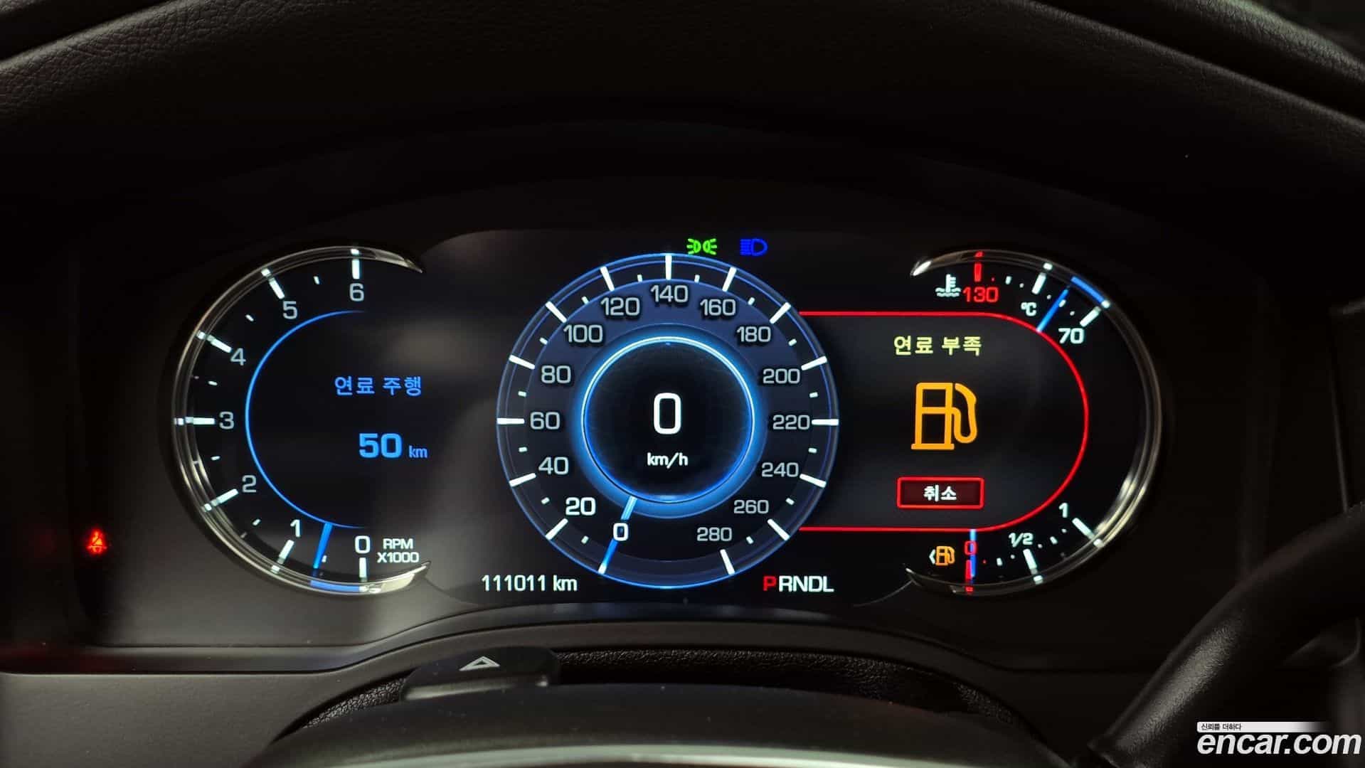 Escalade Cadillac 2017.6-INNER-008