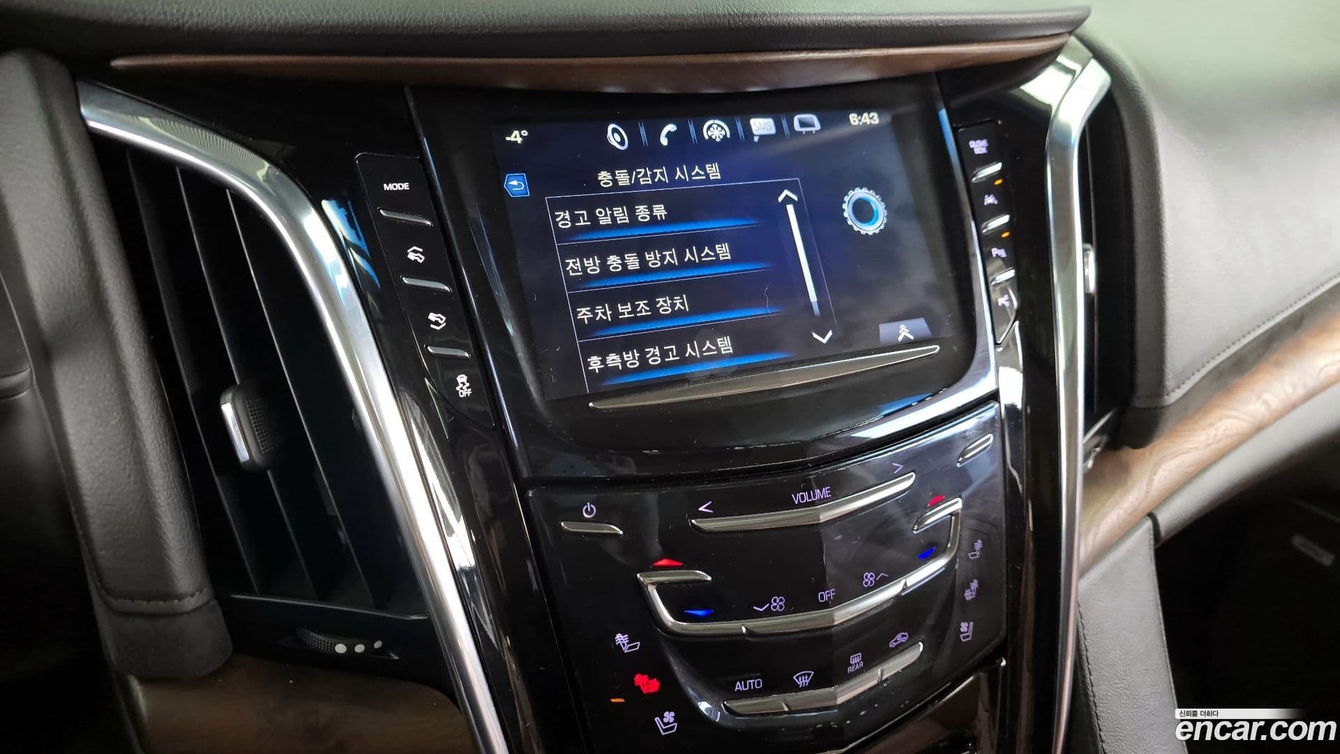 Main__Slider__Photo:Escalade Cadillac 2017.6-15