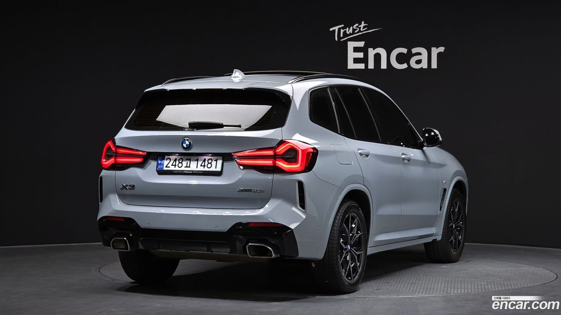 Main__Slider__Photo:X3 BMW 2024.1-1