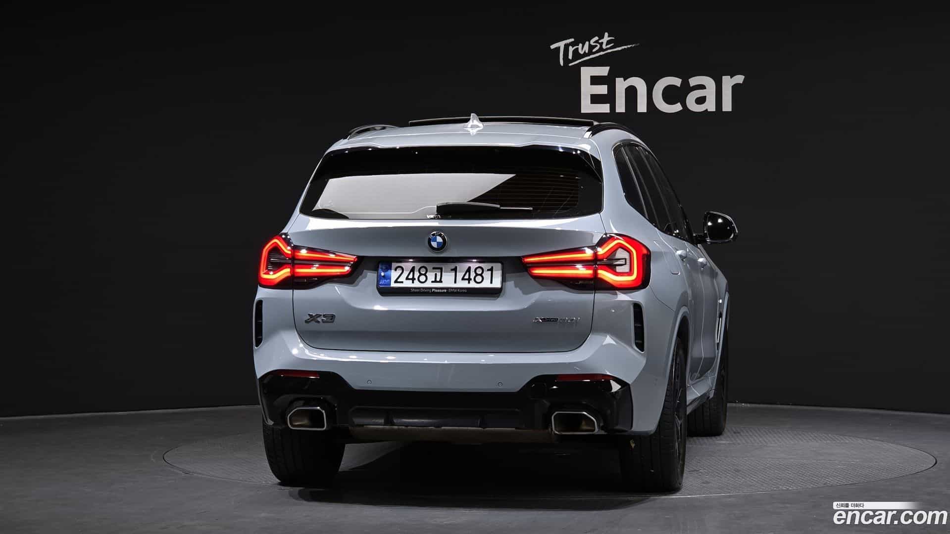 X3 BMW 2024.1-OUTER-004