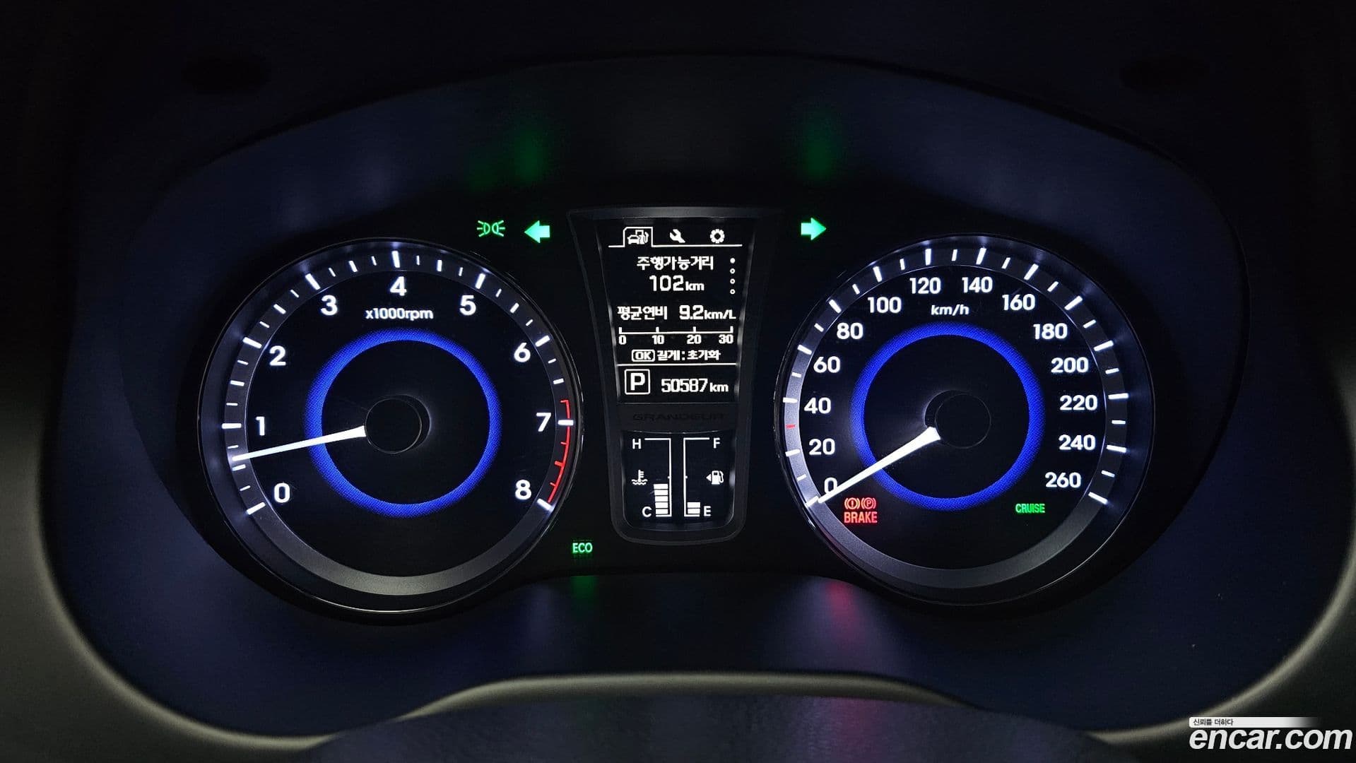 Main__Slider__Photo:Grandeur Hyundai 2015.11-7