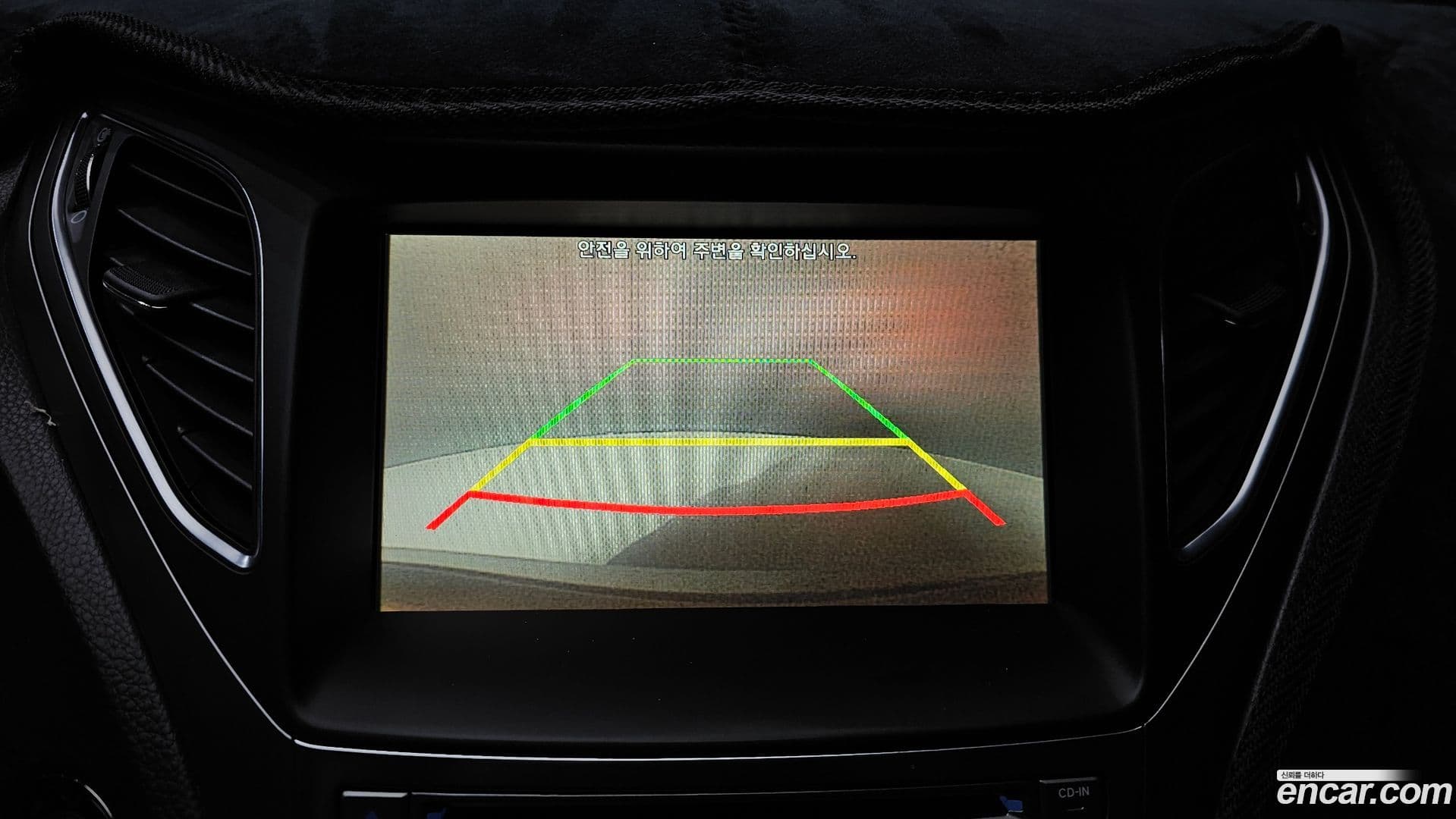 Main__Slider__Photo:Grandeur Hyundai 2015.11-14