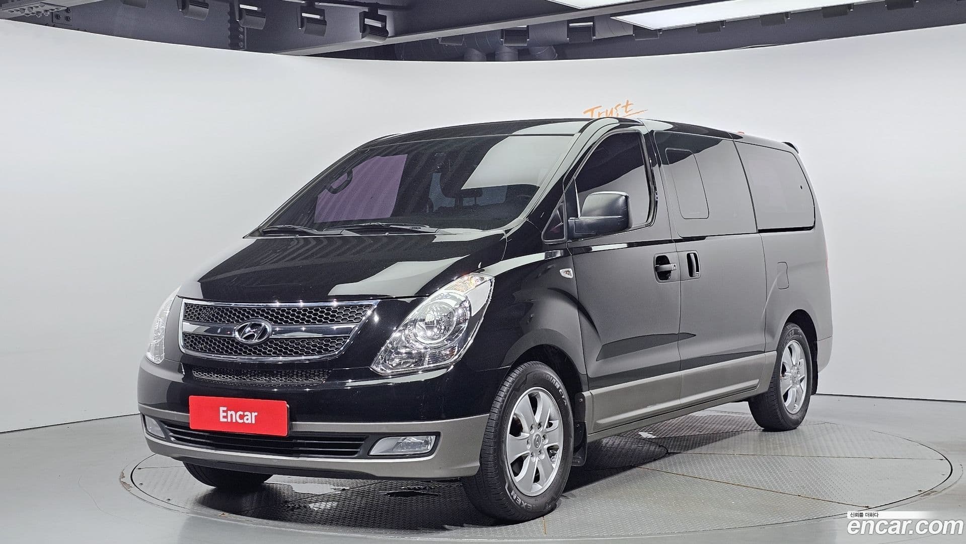 Main__Slider__Photo:Starex Hyundai 2015.7-0