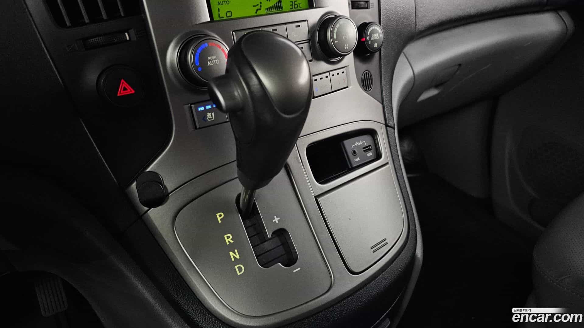 Starex Hyundai 2015.7-INNER-009