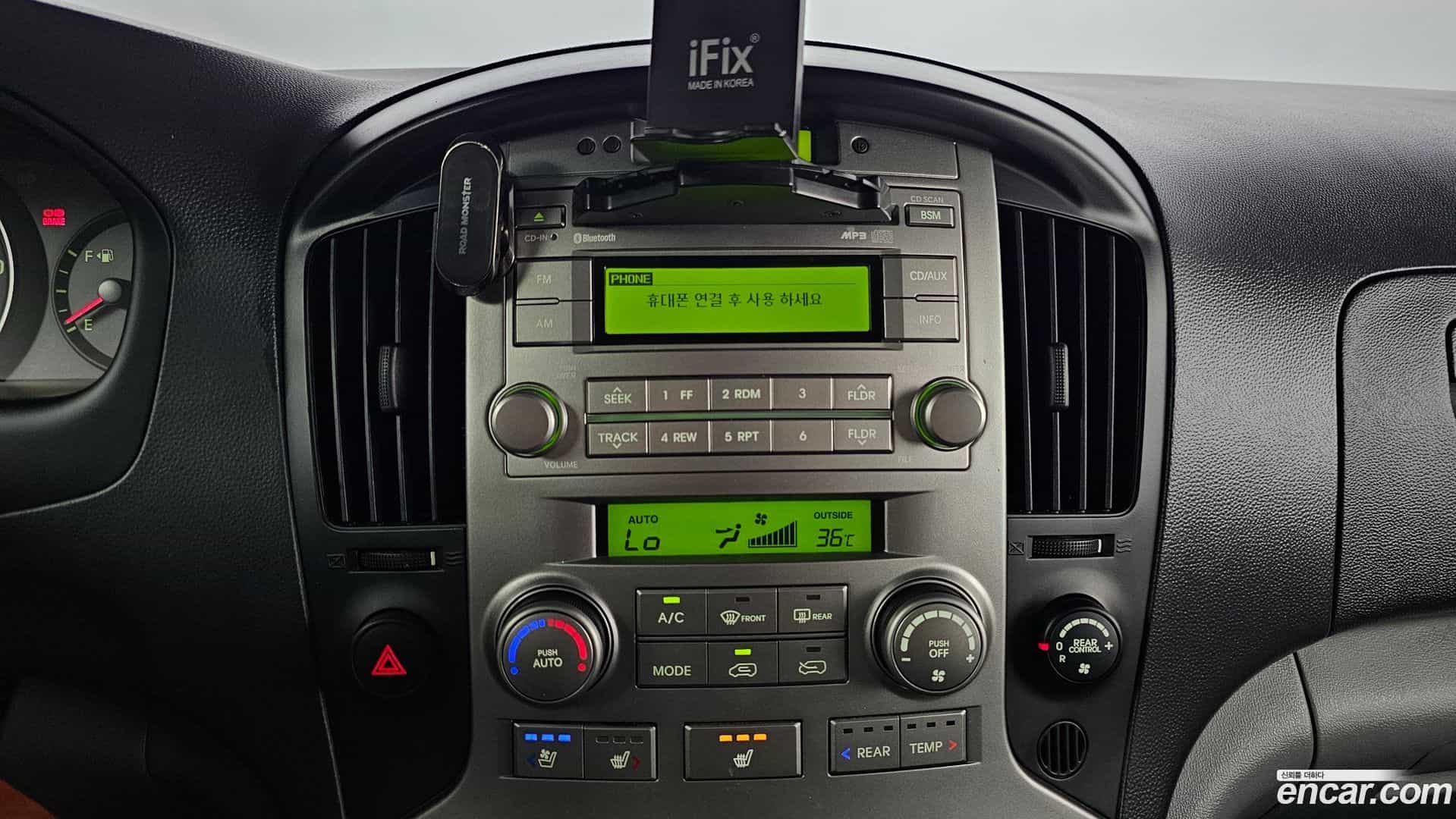 Starex Hyundai 2015.7-OPTION-022