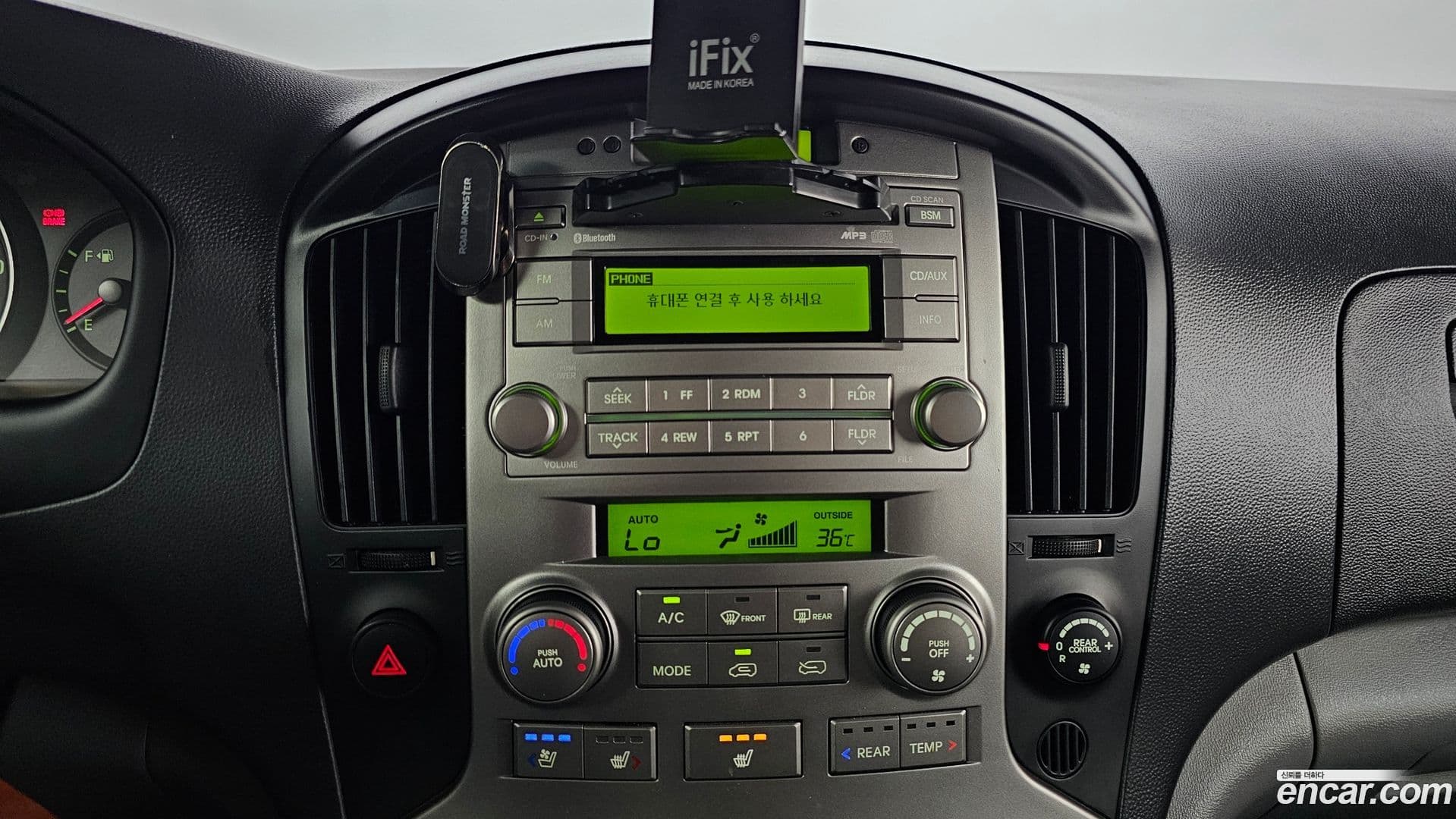 Main__Slider__Photo:Starex Hyundai 2015.7-17