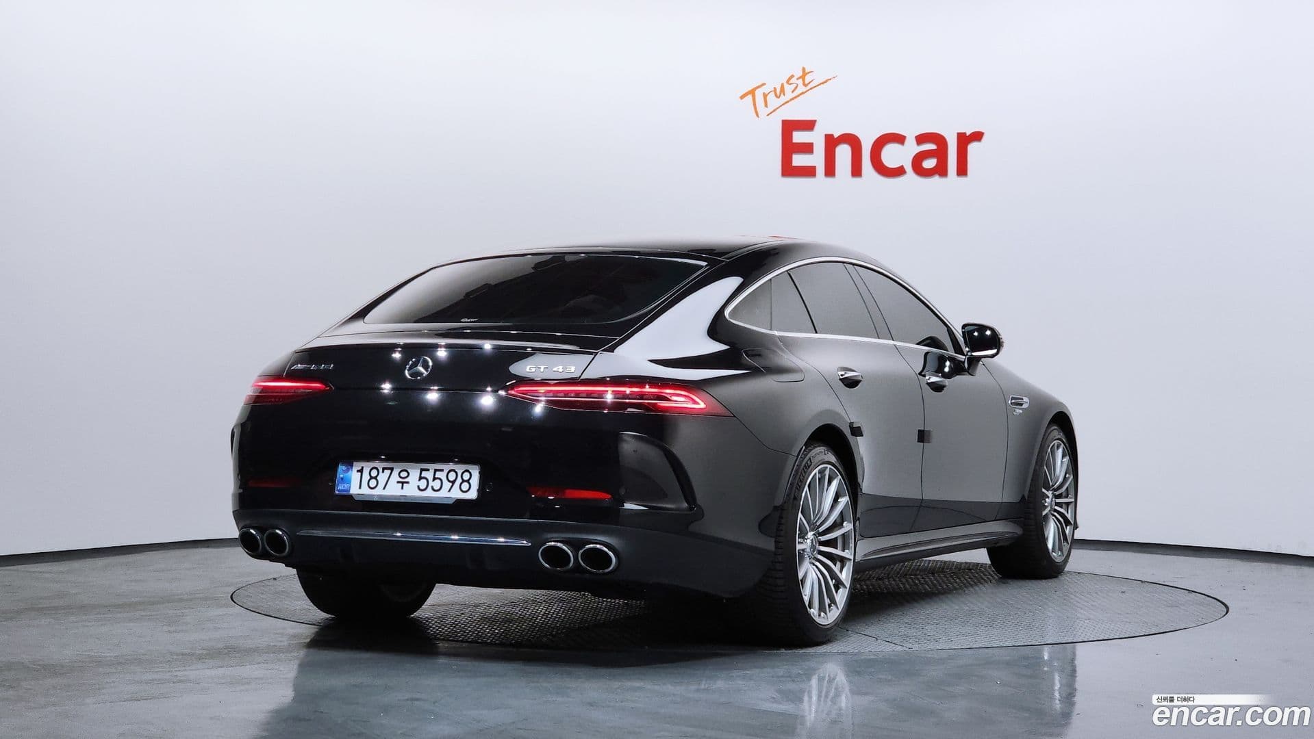 Main__Slider__Photo:AMG GT Mercedes-Benz 2021.11-1