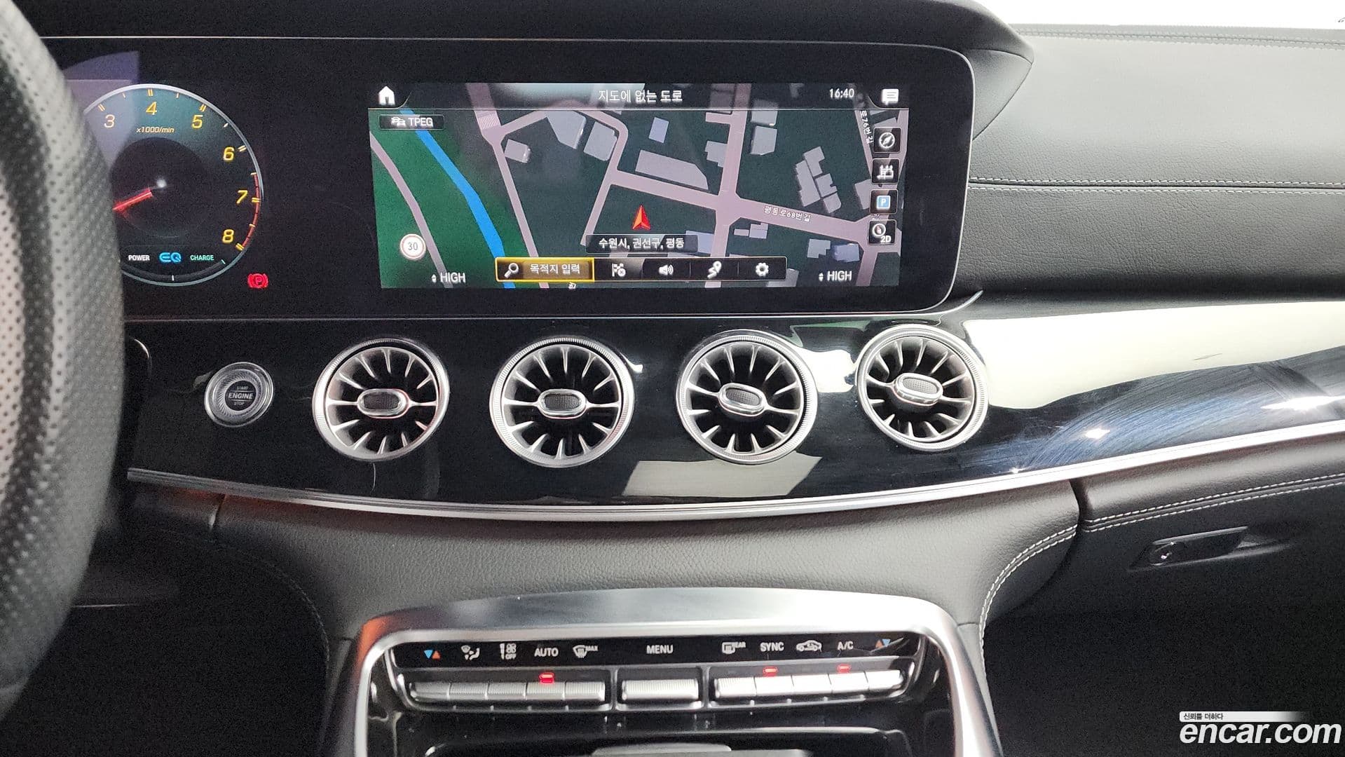 Main__Slider__Photo:AMG GT Mercedes-Benz 2021.11-13