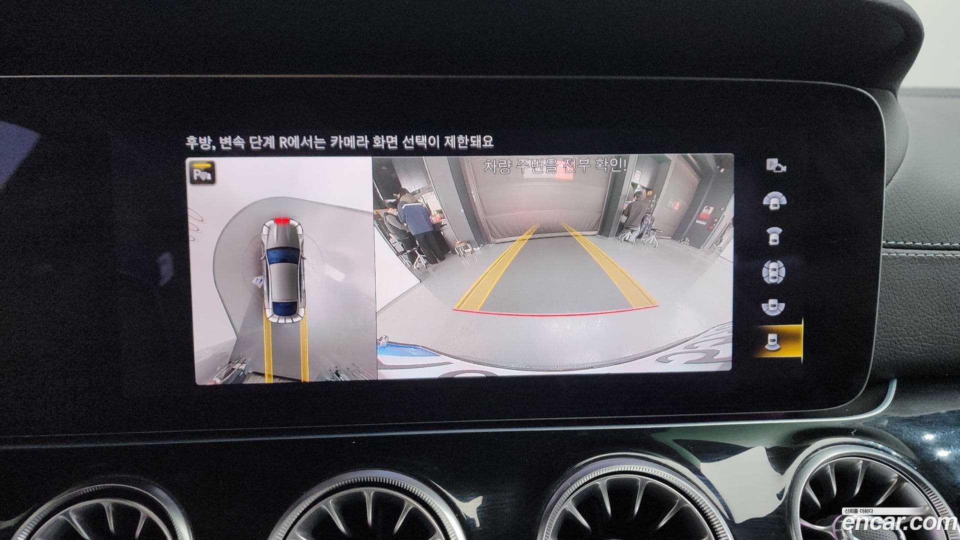 Main__Slider__Photo:AMG GT Mercedes-Benz 2021.11-14