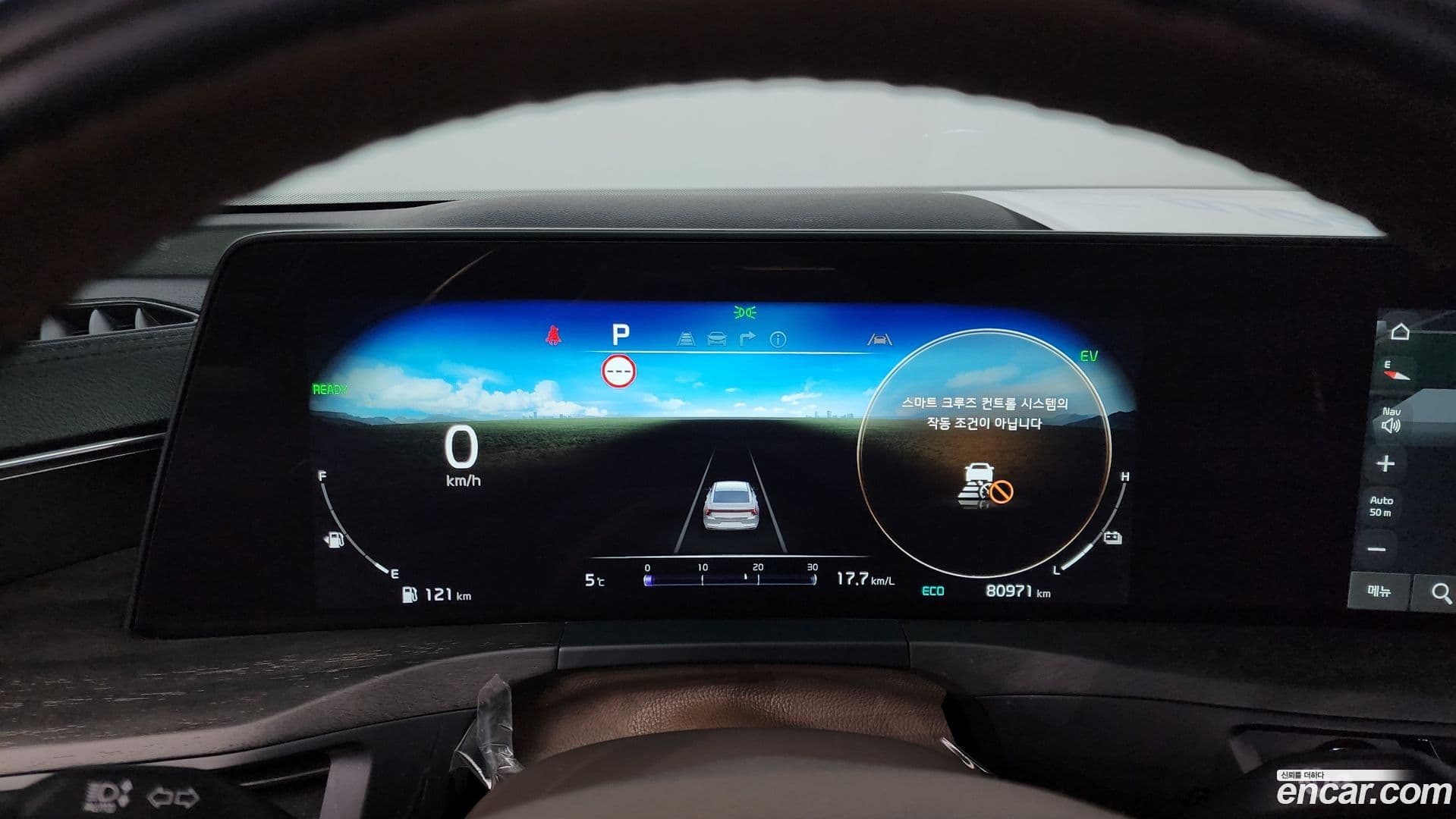 Main__Slider__Photo:K8 Kia 2021.10-7