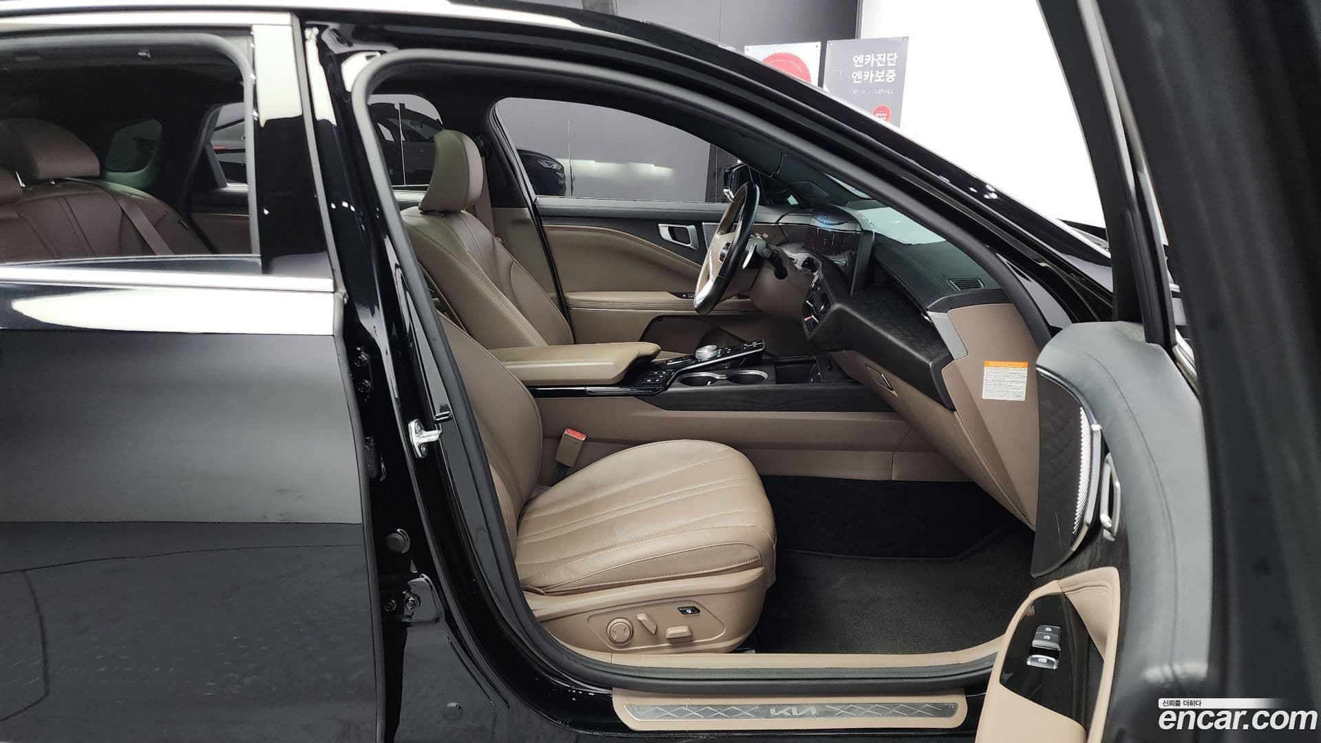 Main__Slider__Photo:K8 Kia 2021.10-9