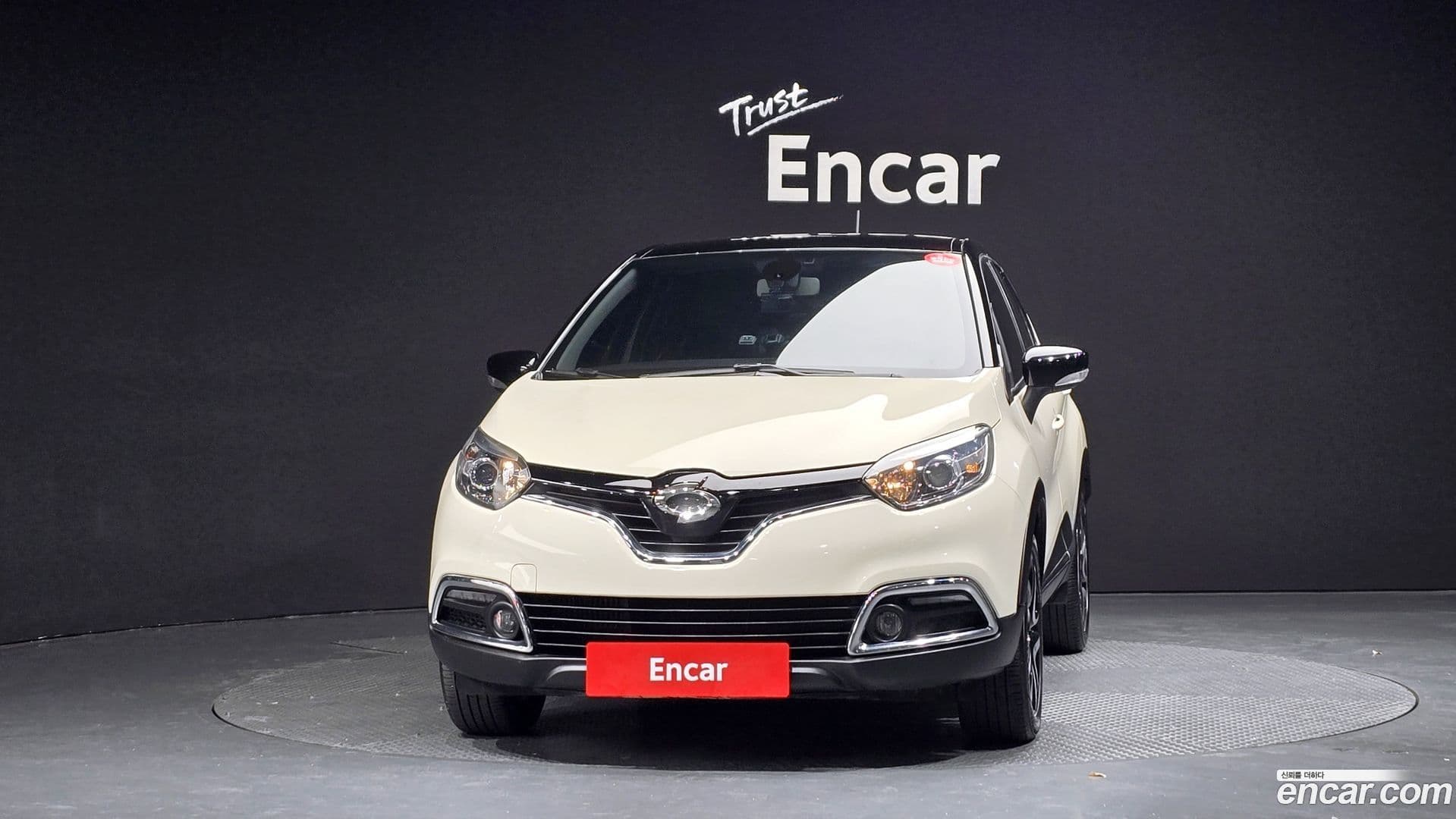 Main__Slider__Photo:QM3 Renault-KoreaSamsung 2016.4-2