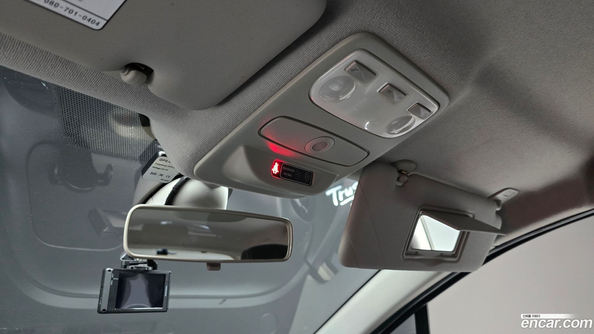 Main__Slider__Photo:QM3 Renault-KoreaSamsung 2016.4-19