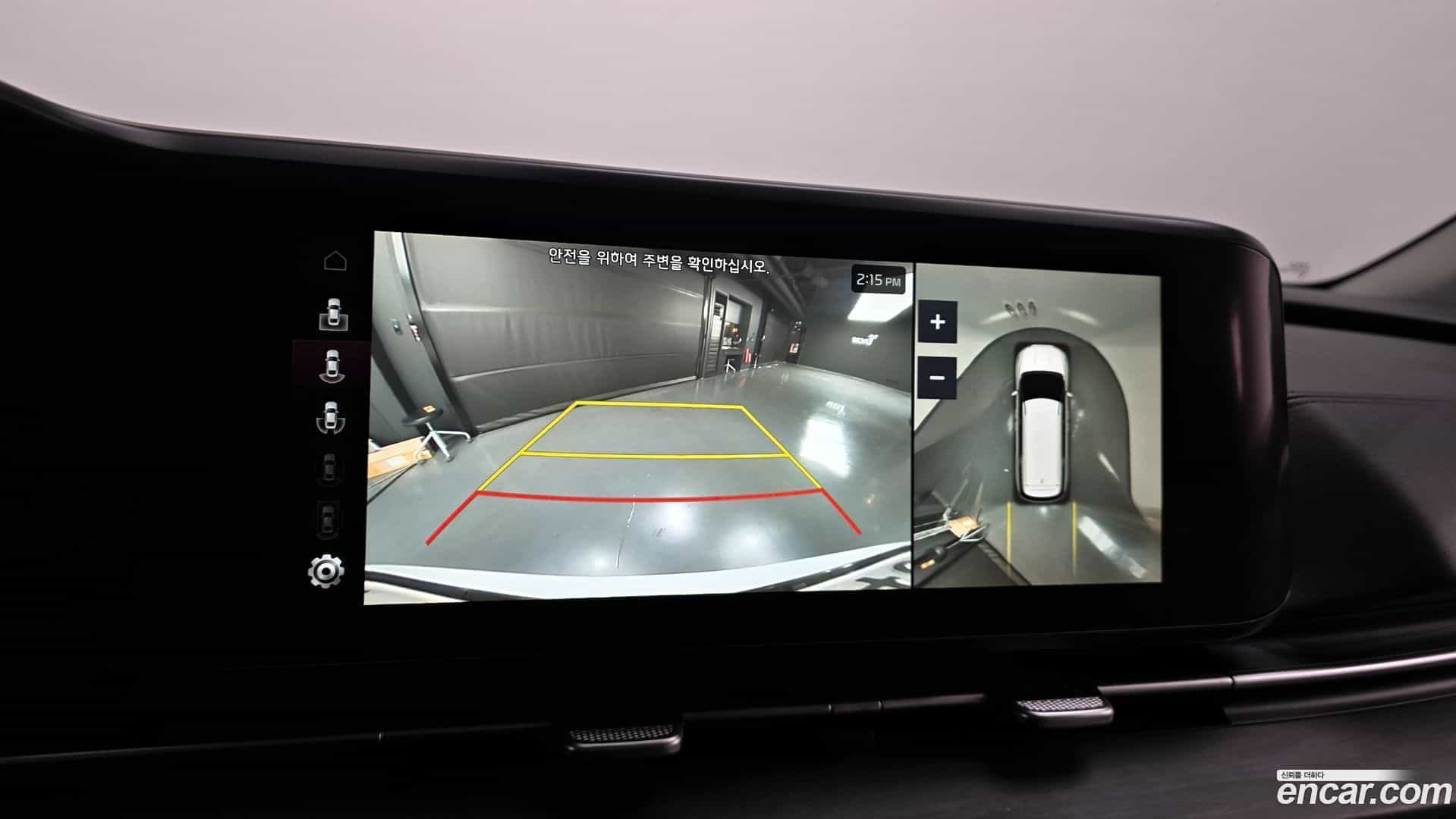 Canival Kia 2021.11-OPTION-020