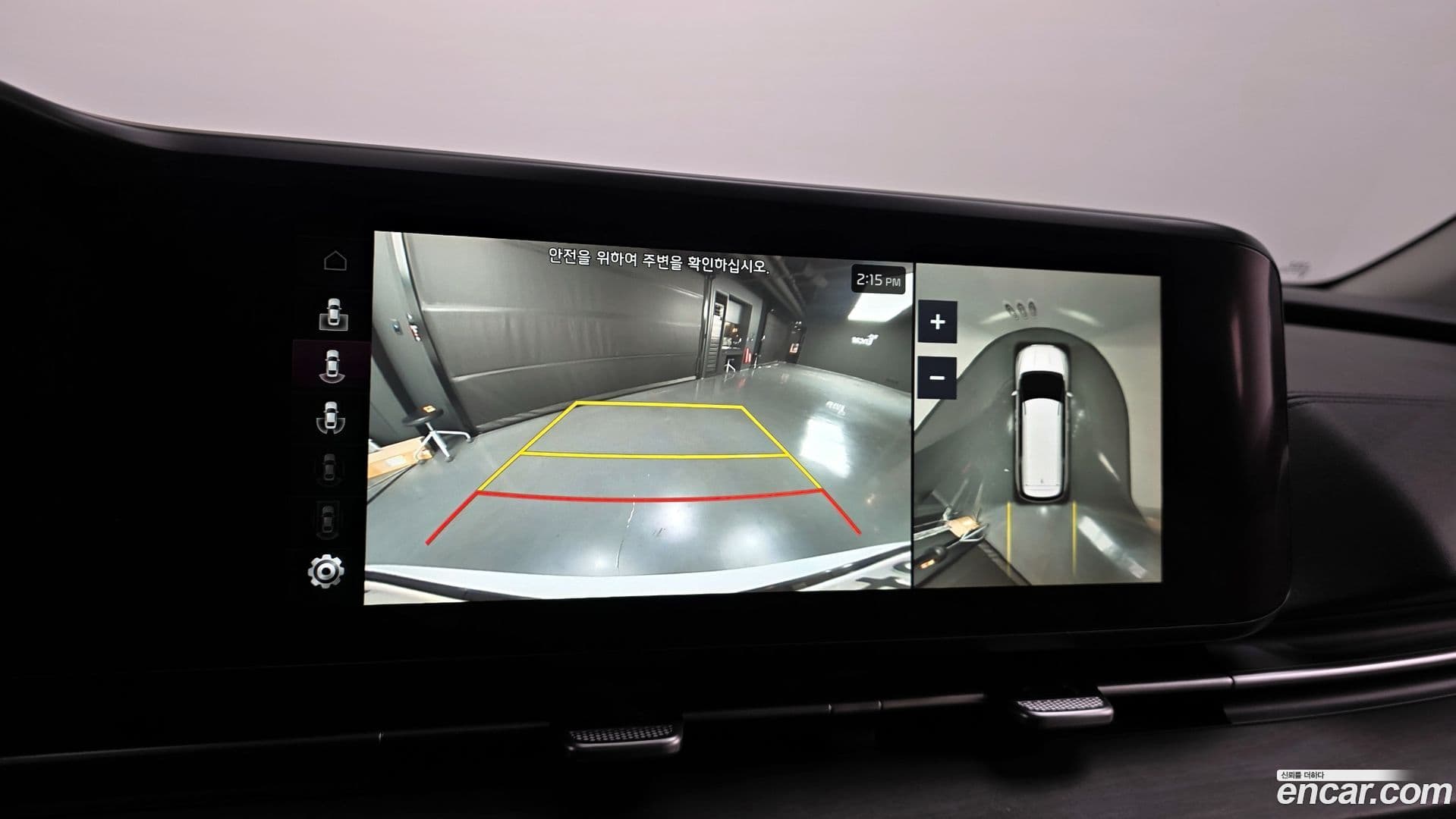 Main__Slider__Photo:Canival Kia 2021.11-15