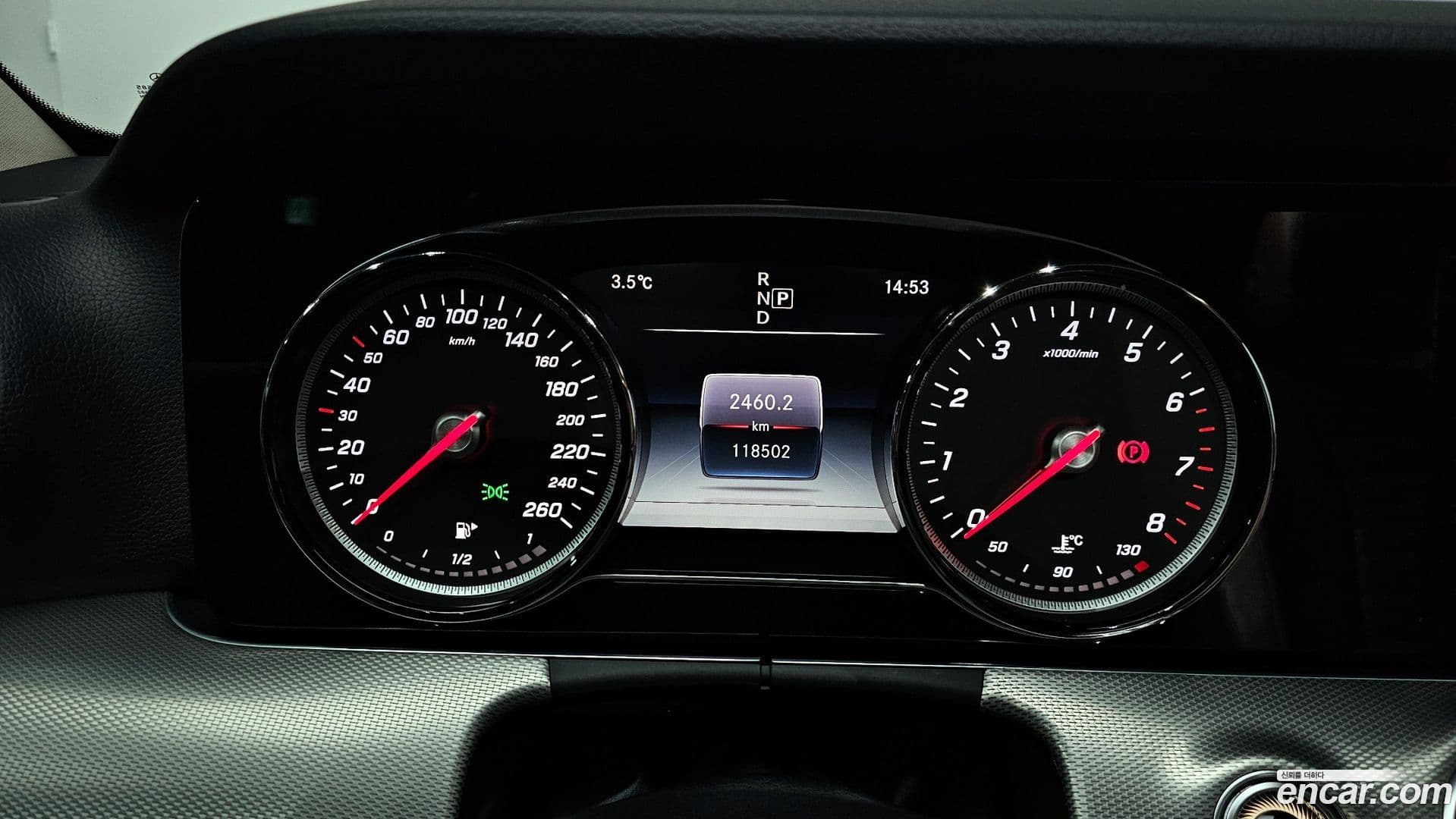 Main__Slider__Photo:E-Class Mercedes-Benz 2018.2-7