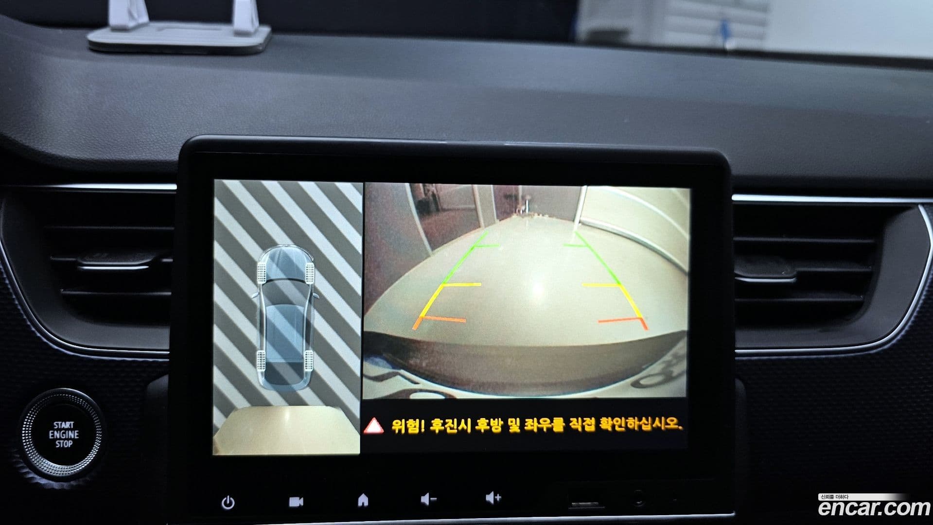 Main__Slider__Photo:XM3 Renault-KoreaSamsung 2021.10-14