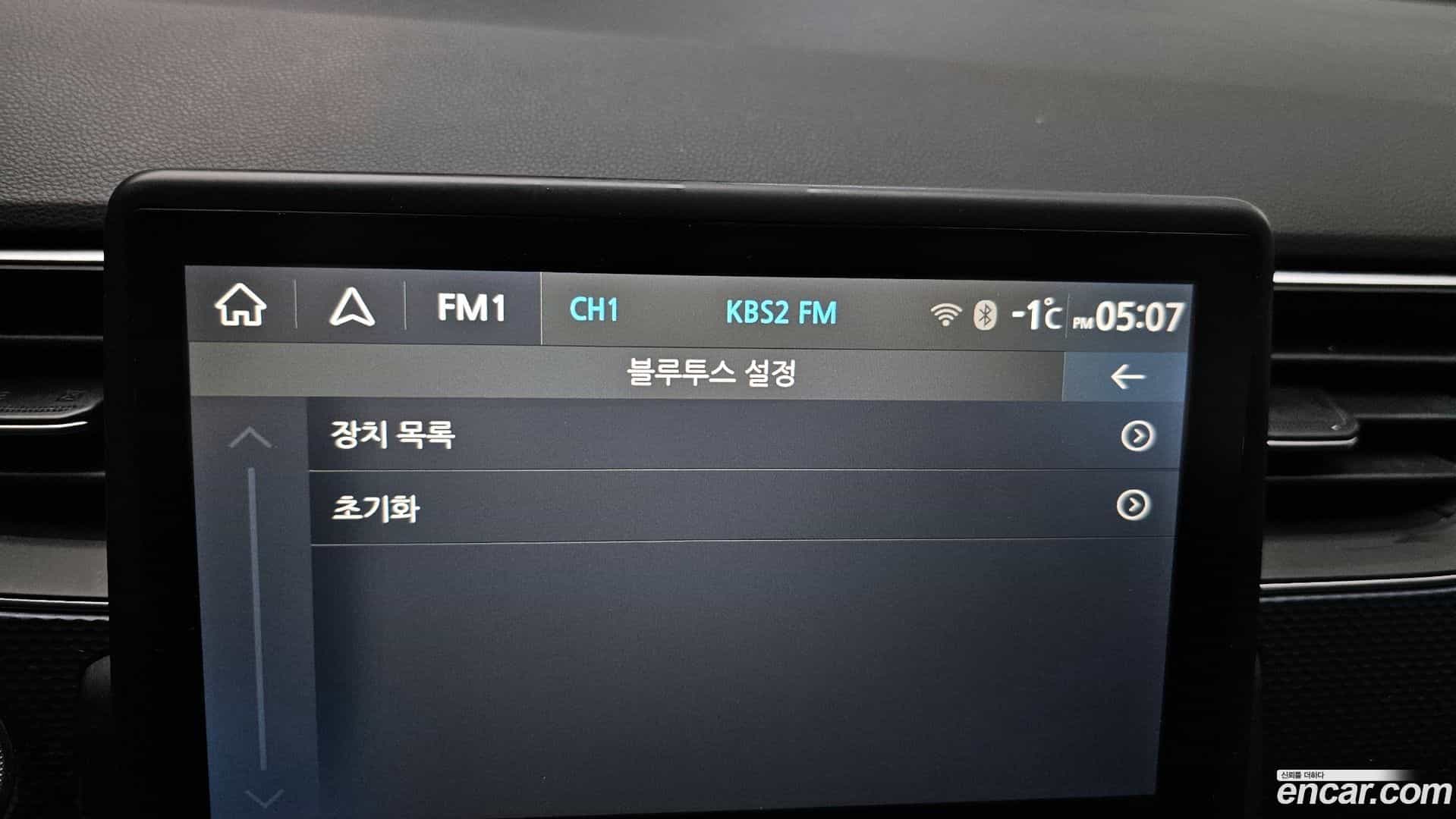 XM3 Renault-KoreaSamsung 2021.10-OPTION-020