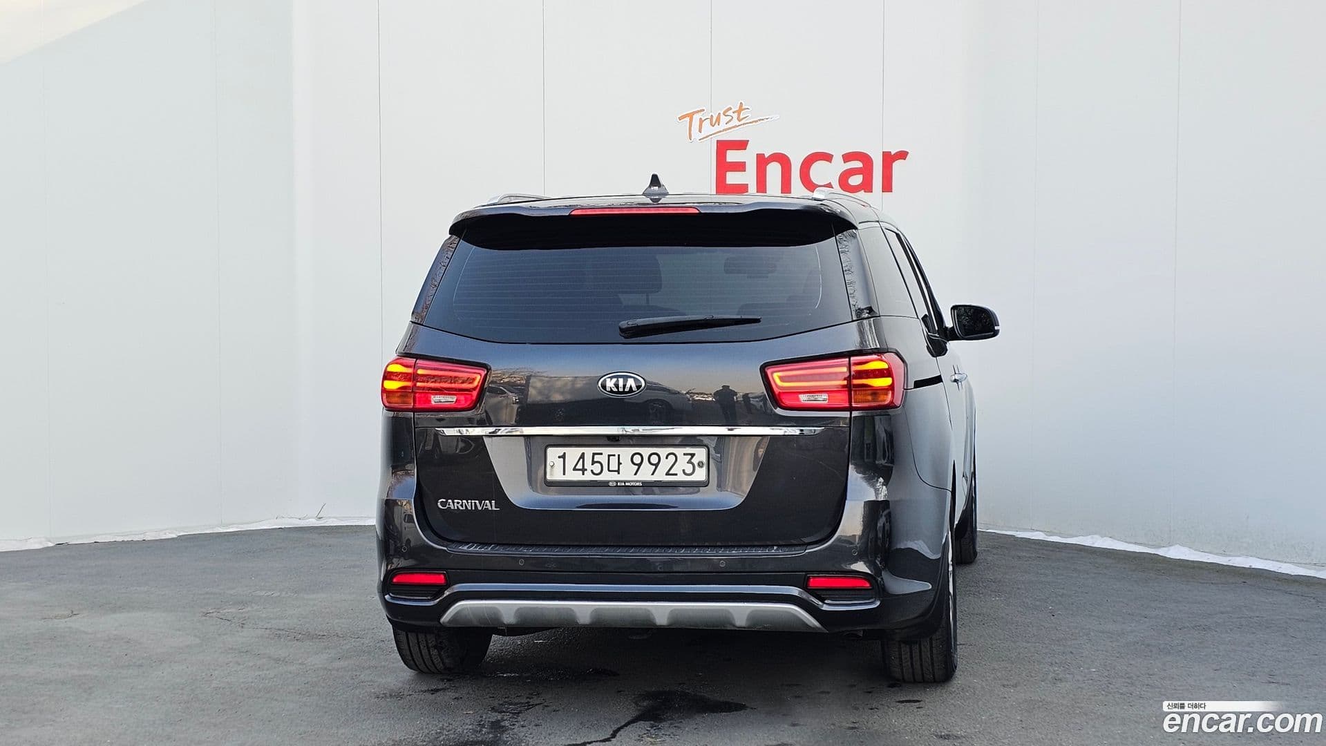 Main__Slider__Photo:Canival Kia 2018.11-3