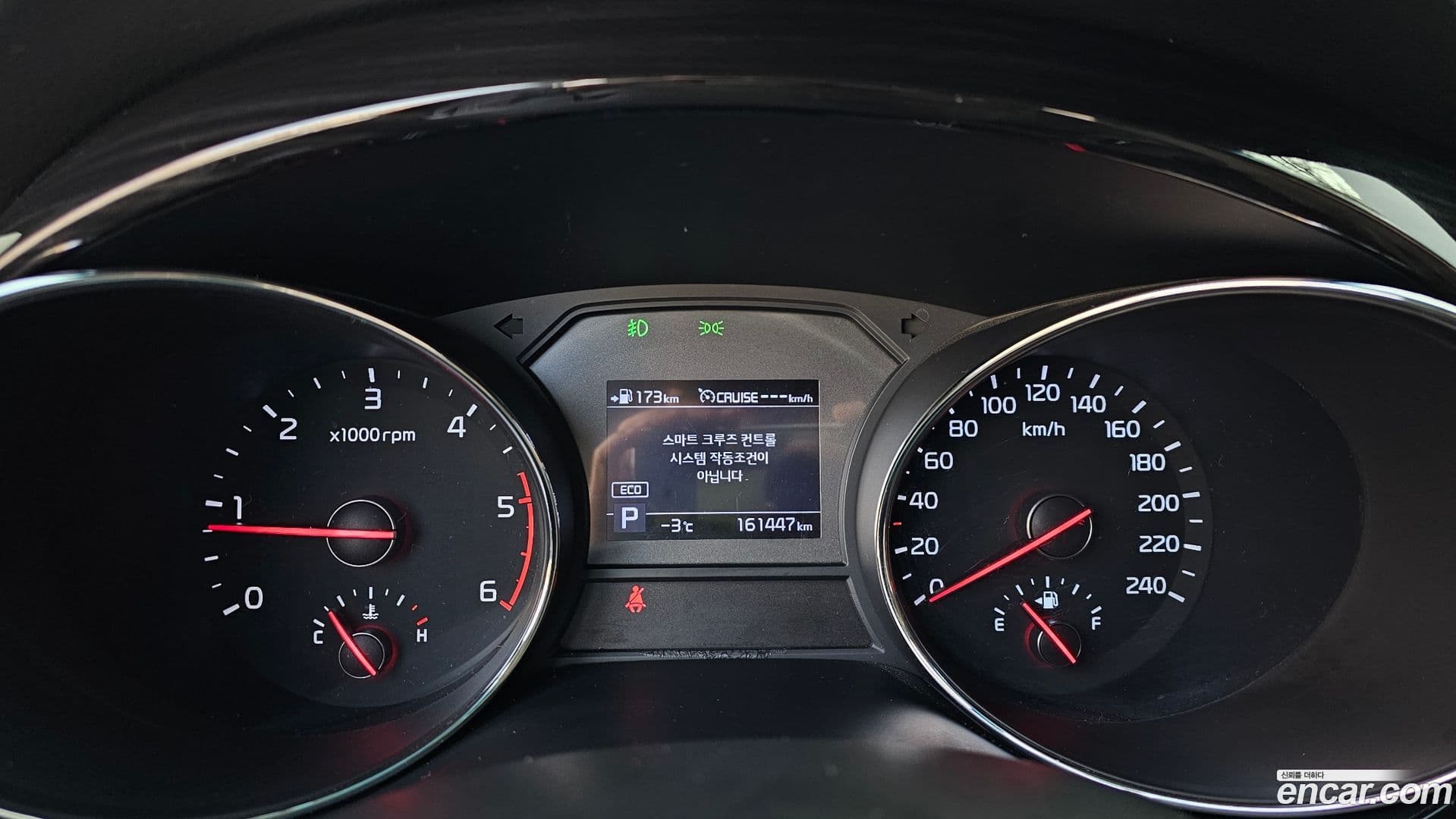 Main__Slider__Photo:Canival Kia 2018.11-7