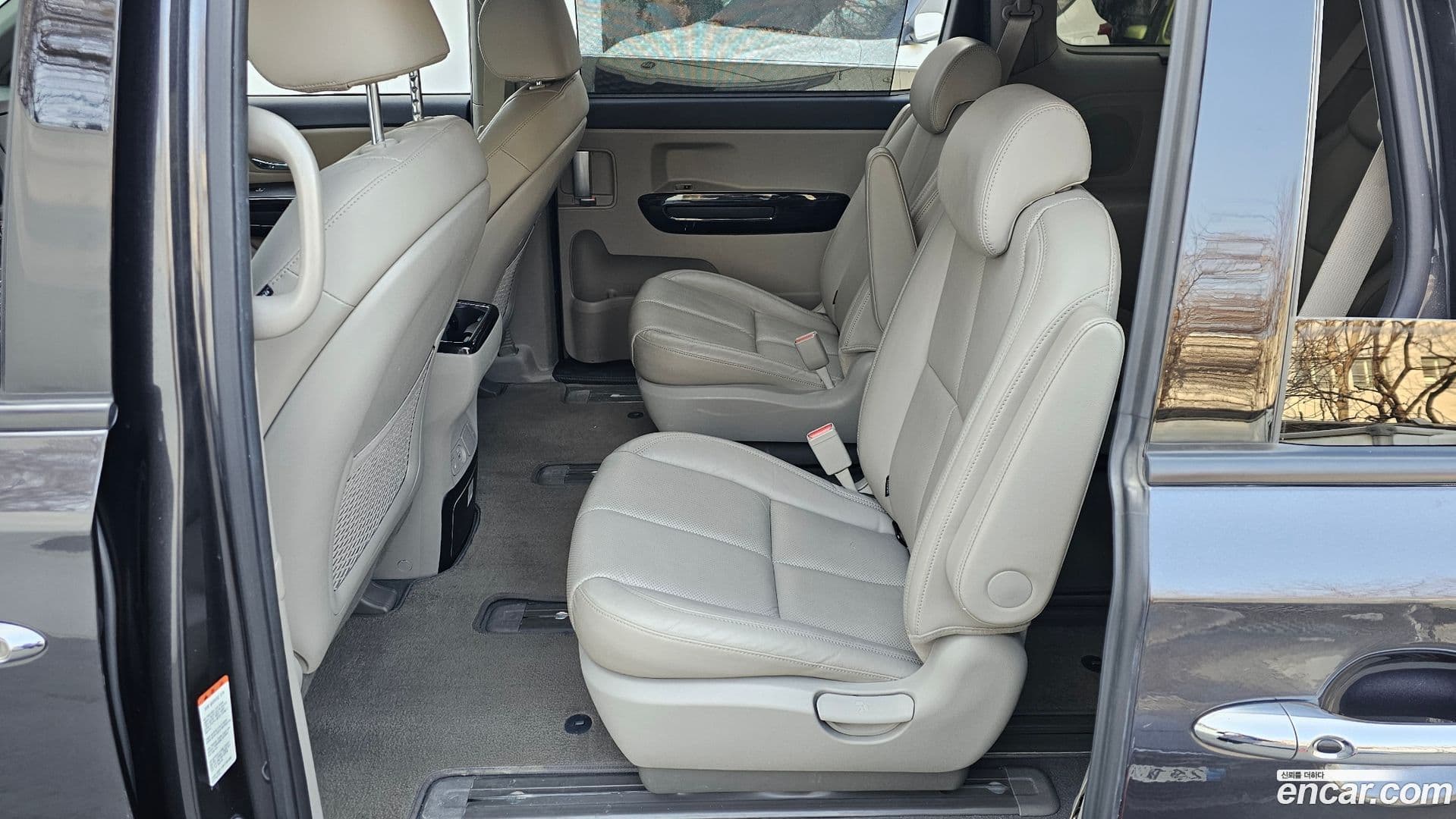 Main__Slider__Photo:Canival Kia 2018.11-11