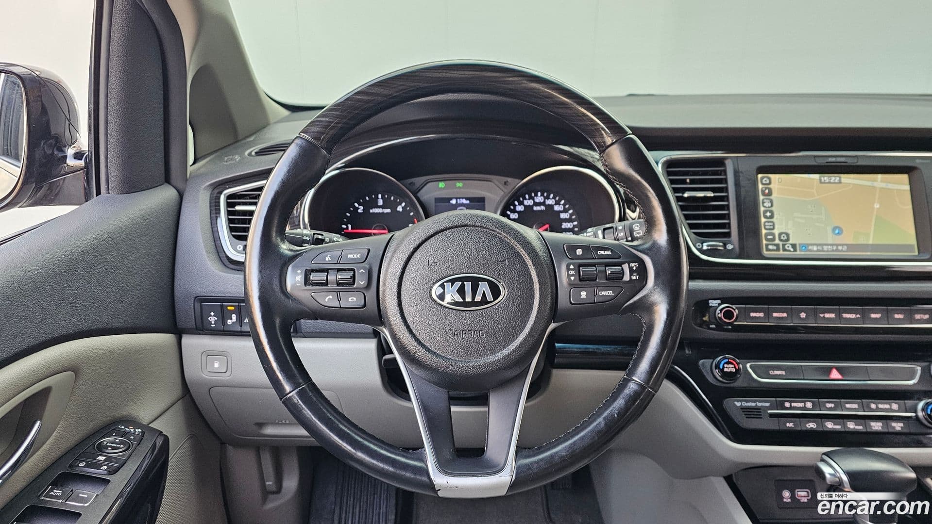 Main__Slider__Photo:Canival Kia 2018.11-12