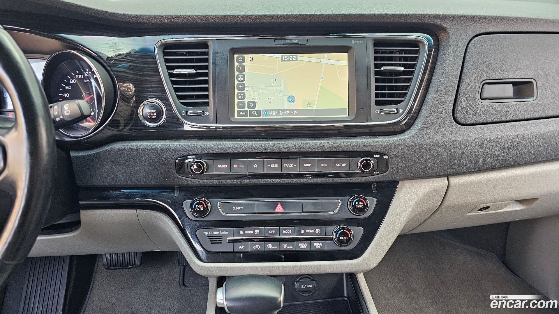 Main__Slider__Photo:Canival Kia 2018.11-15