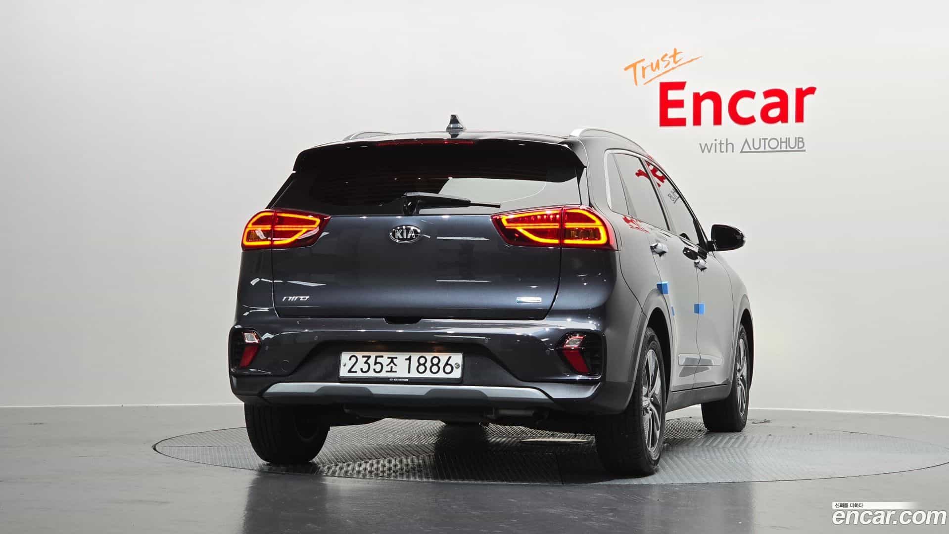 Niro Kia 2020.5-OUTER-004