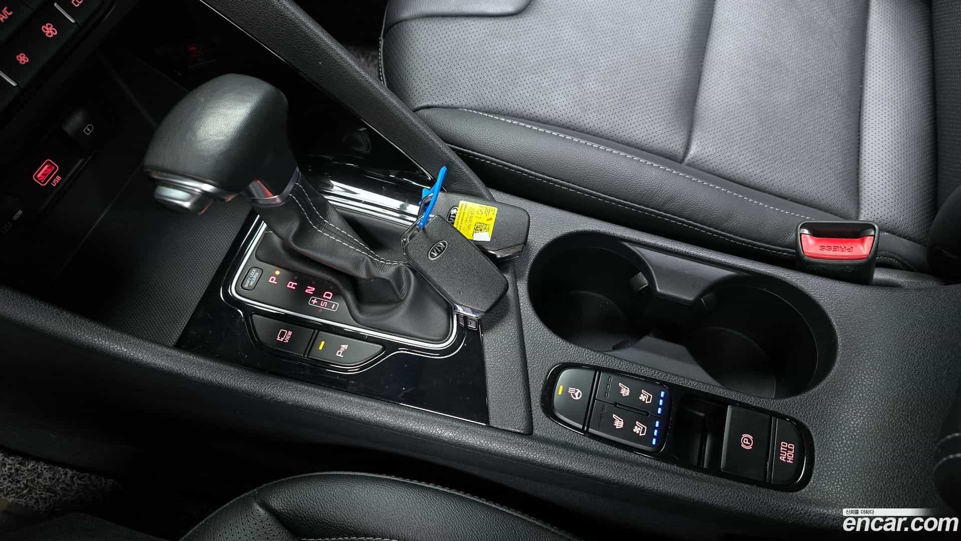 Niro Kia 2020.5-INNER-009