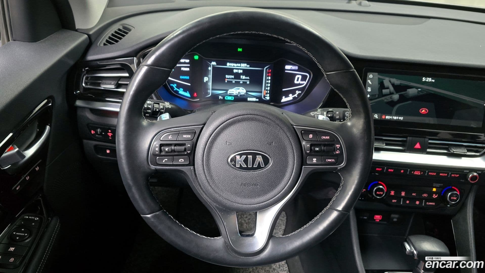 Main__Slider__Photo:Niro Kia 2020.5-12