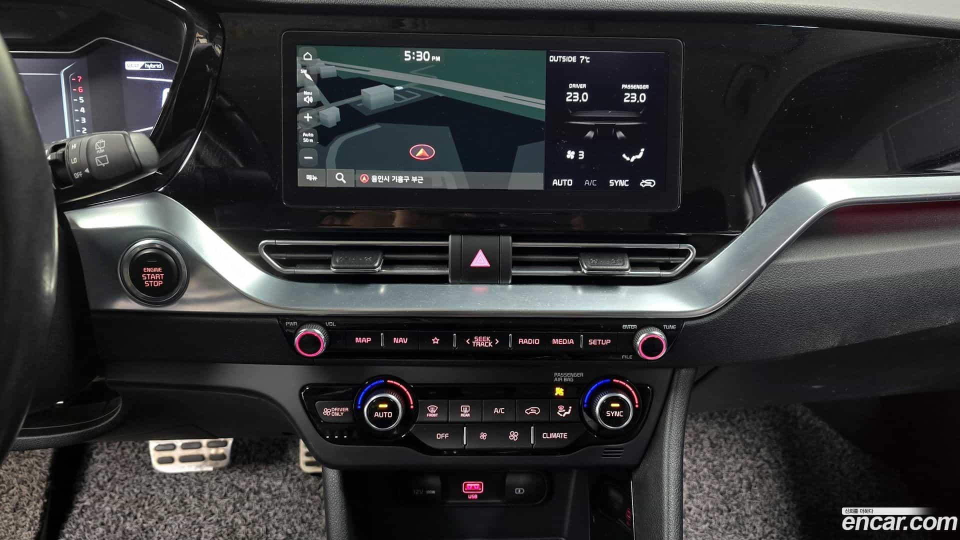 Niro Kia 2020.5-OPTION-018