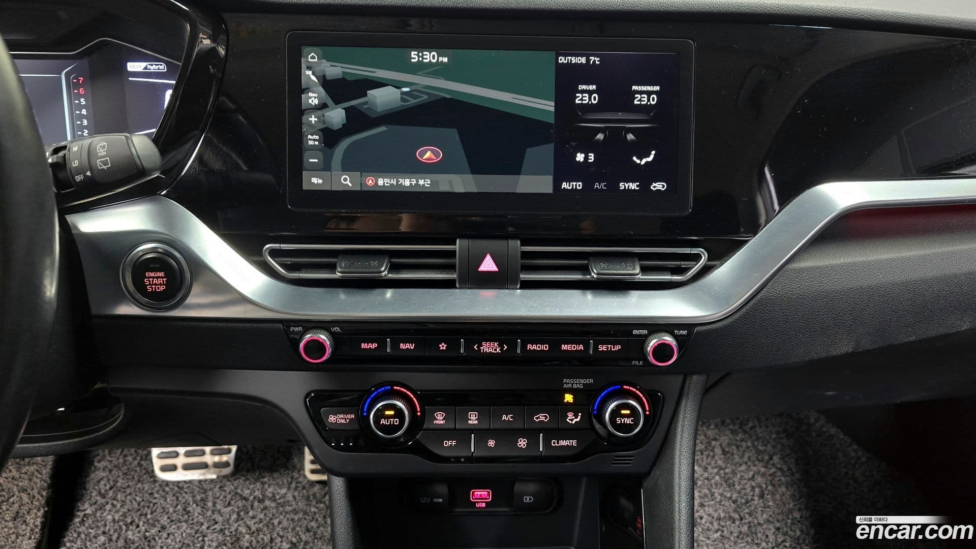 Main__Slider__Photo:Niro Kia 2020.5-13