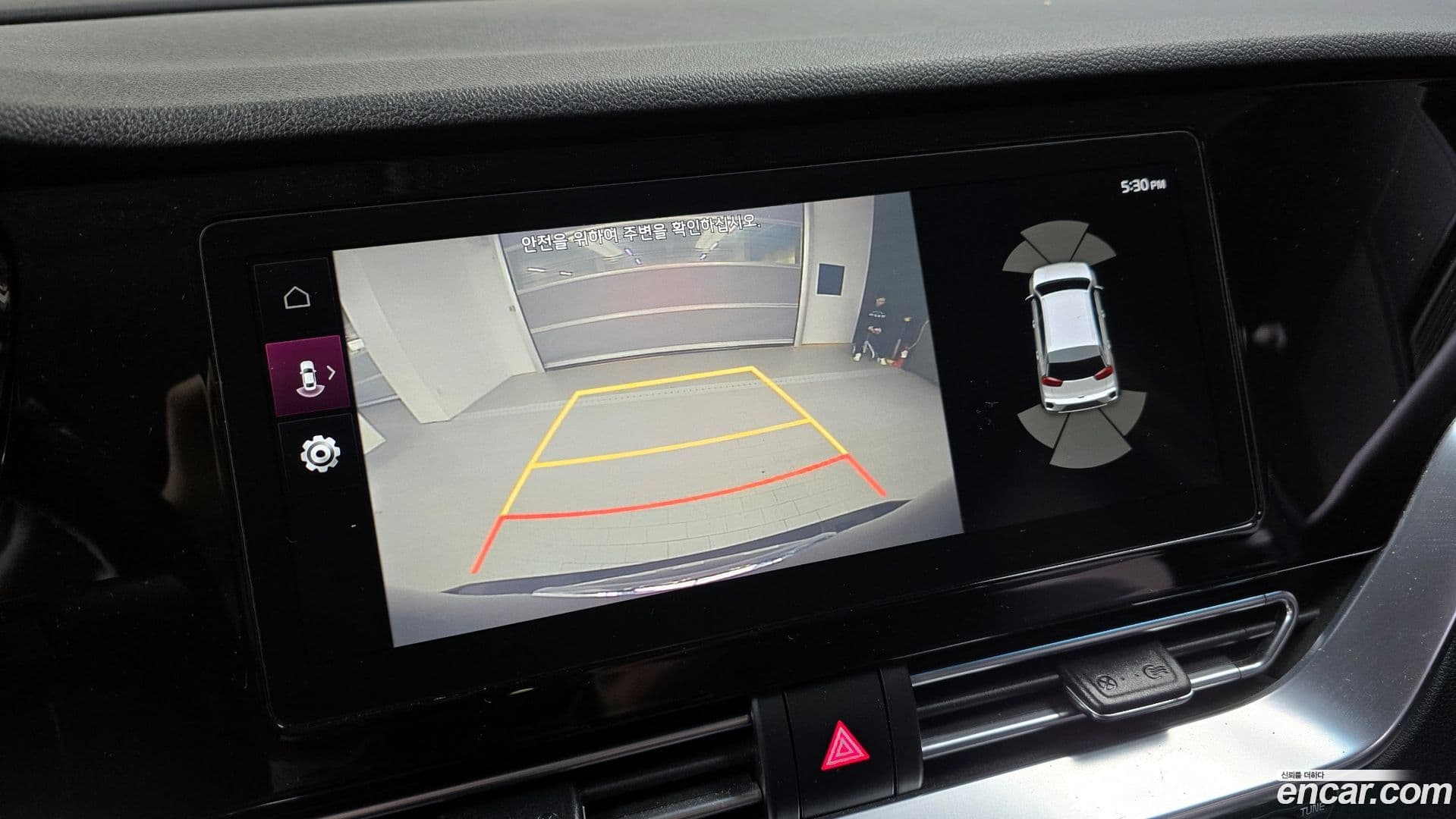 Main__Slider__Photo:Niro Kia 2020.5-14