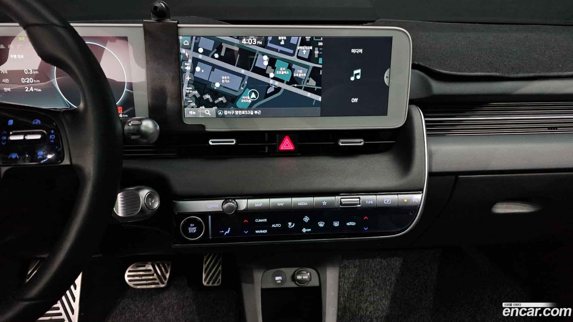 Ioniq5 Hyundai 2024.3-OPTION-018