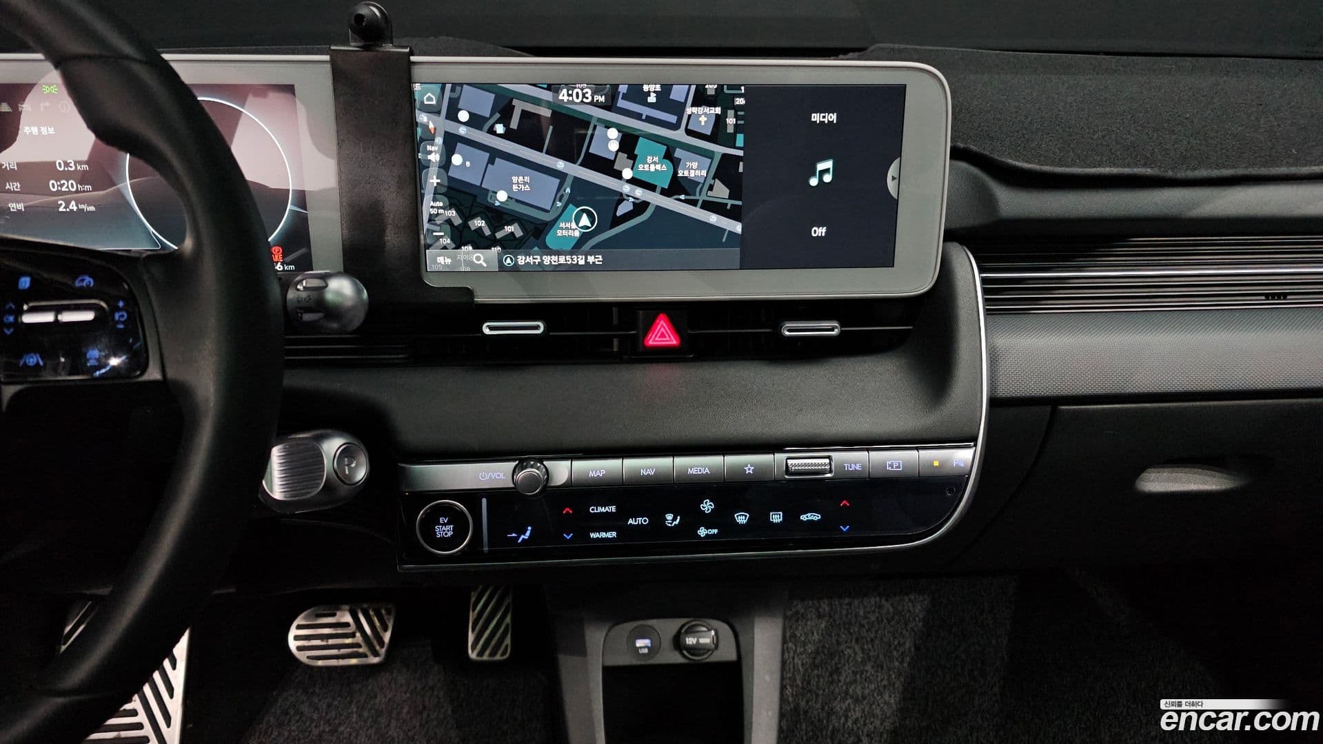 Main__Slider__Photo:Ioniq5 Hyundai 2024.3-13