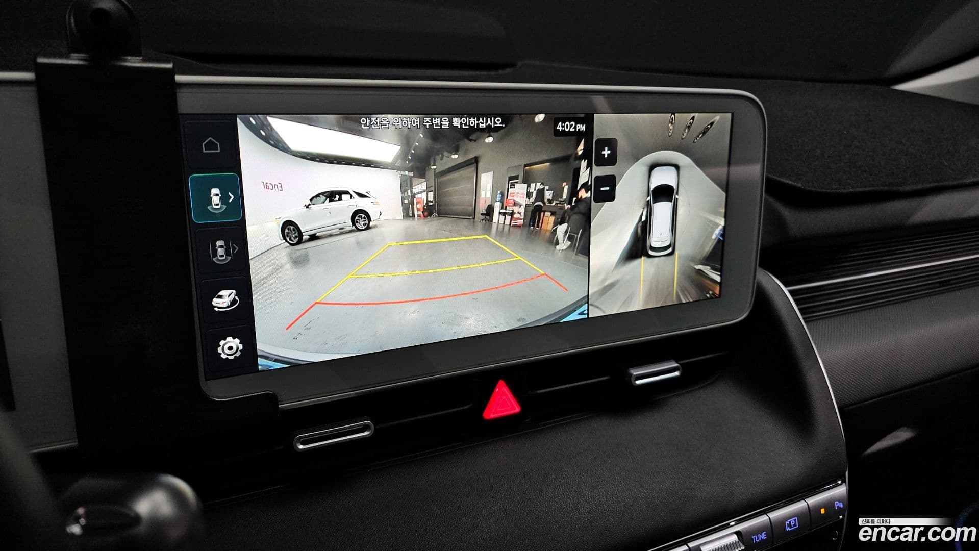 Main__Slider__Photo:Ioniq5 Hyundai 2024.3-14