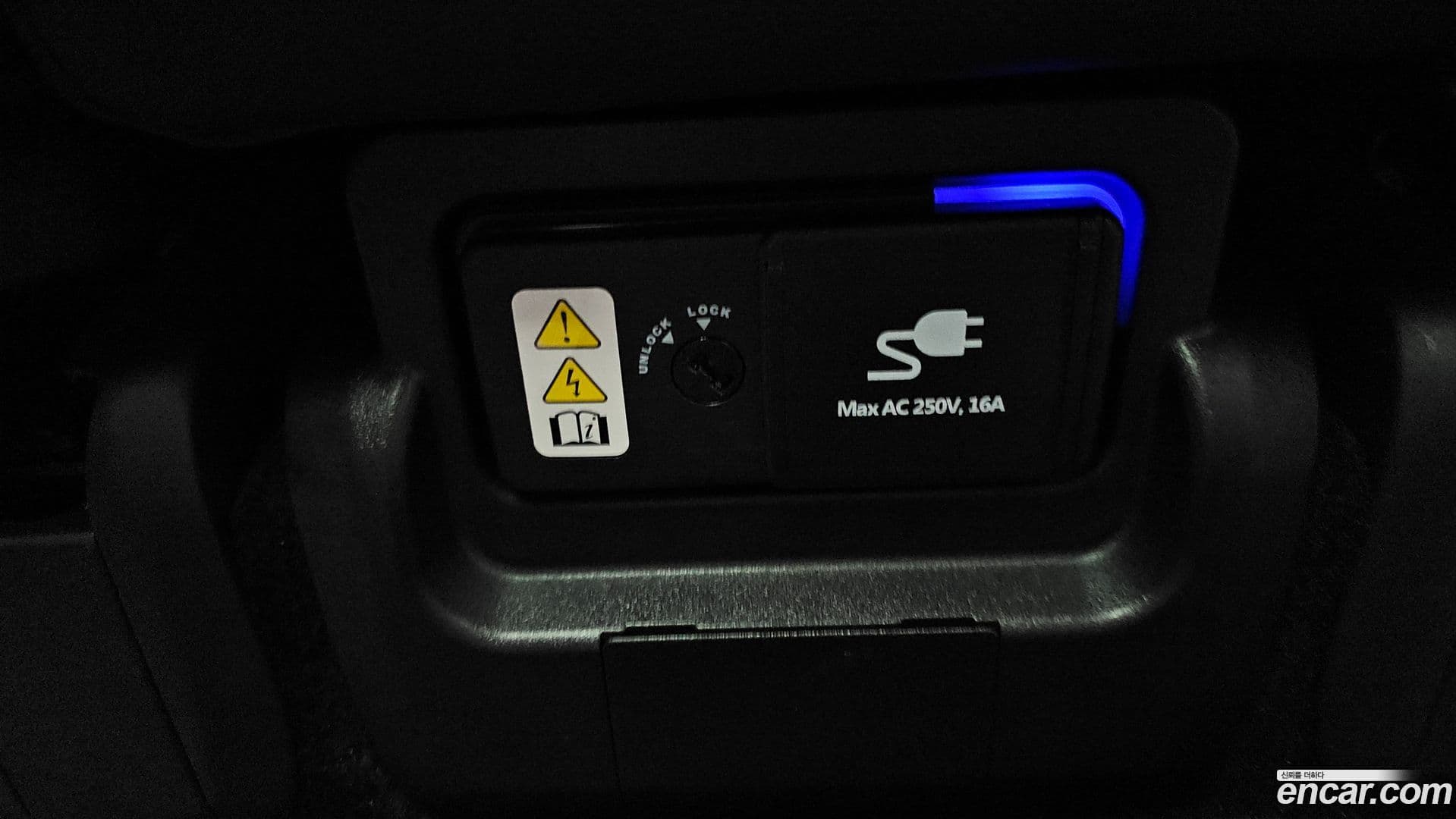 Main__Slider__Photo:Ioniq5 Hyundai 2024.3-17