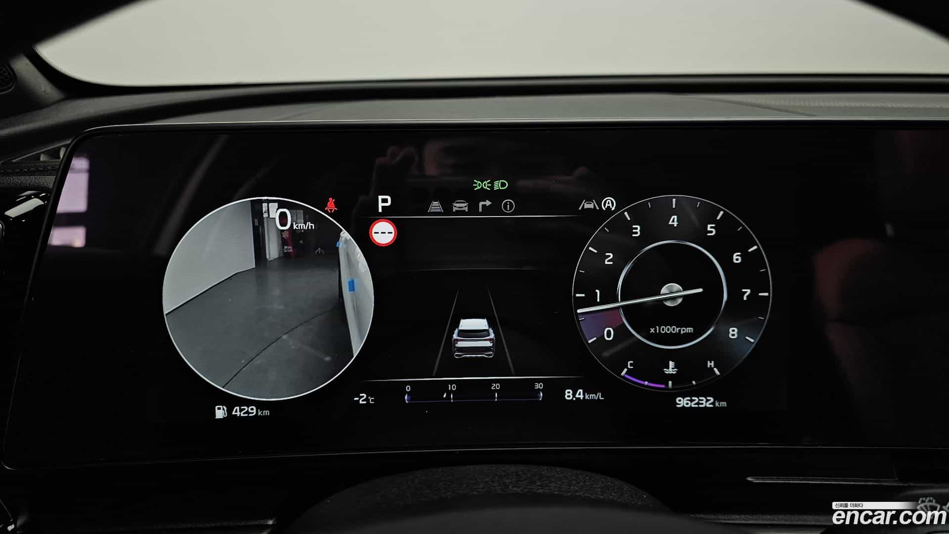 Sportage Kia 2022.4-INNER-008