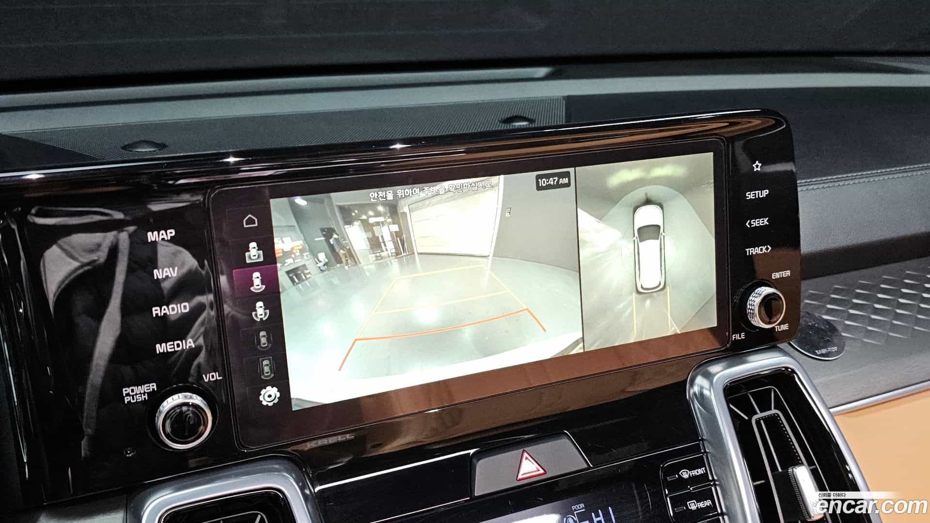 Sorento Kia 2023.5-OPTION-020