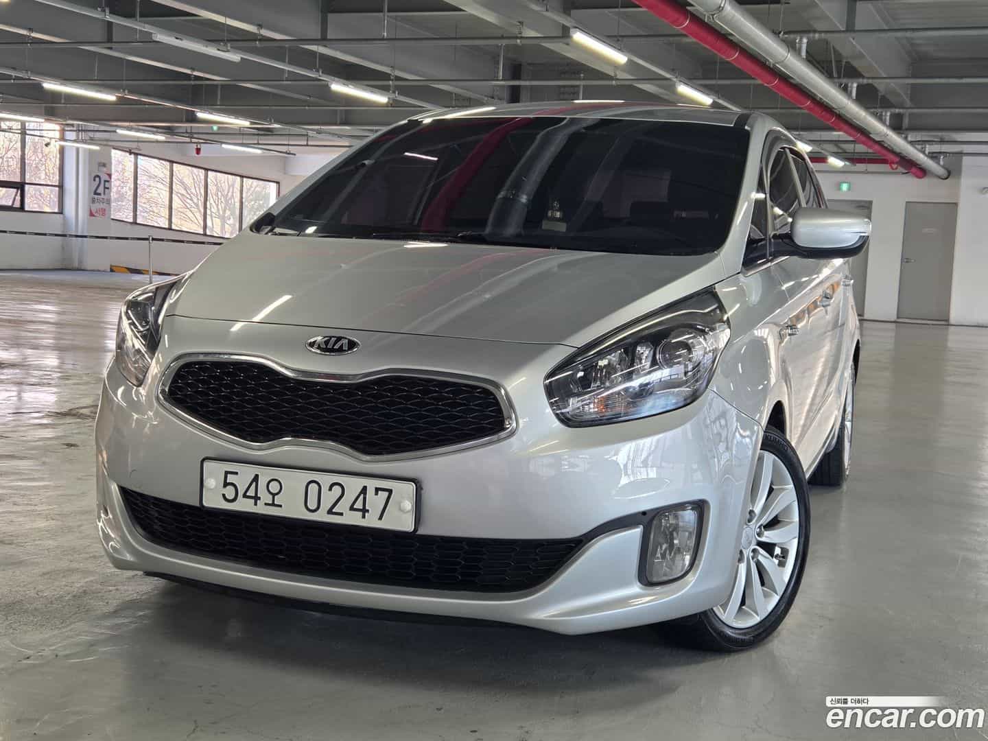Carens Kia 2016.6-OUTER-002