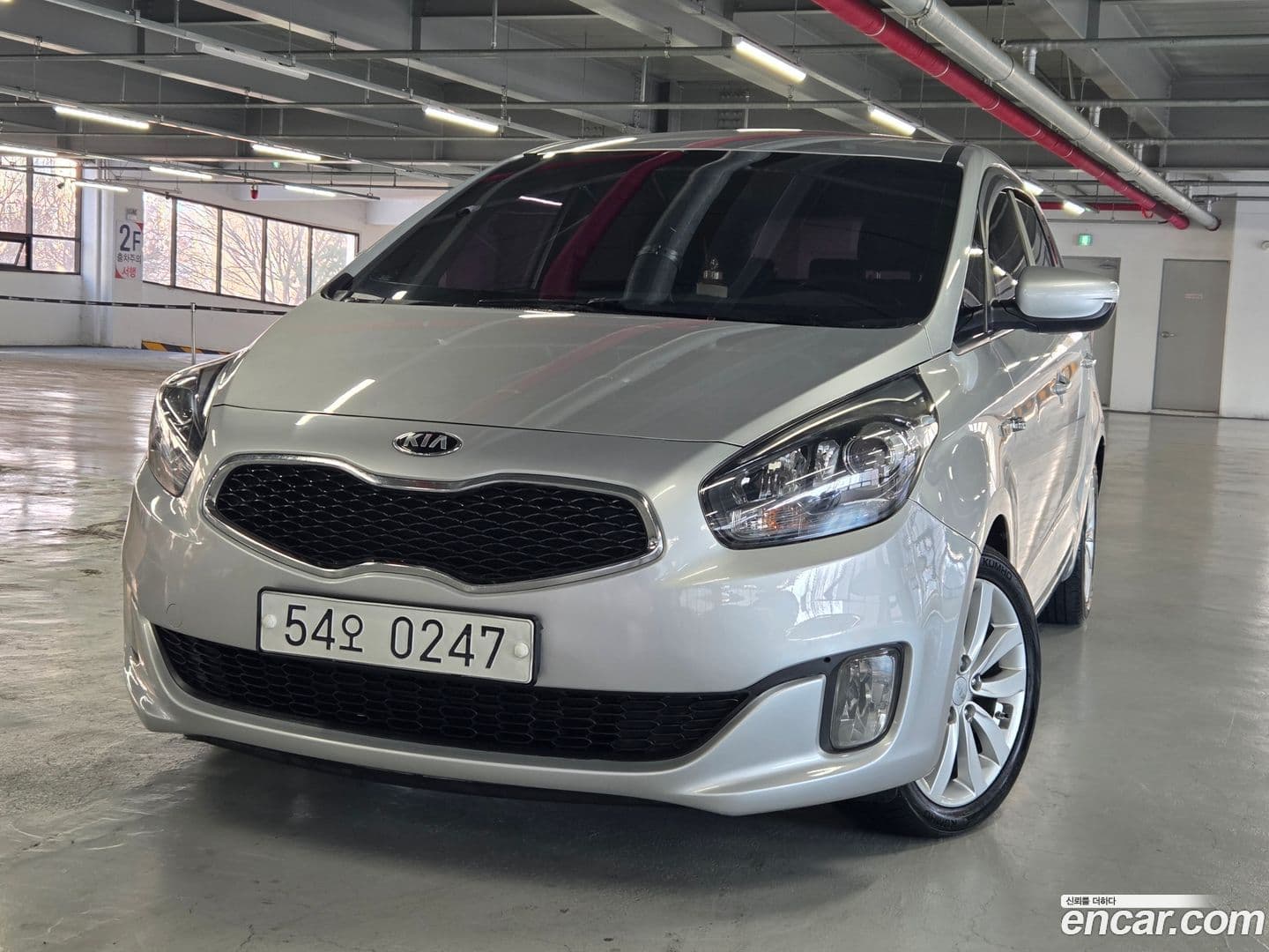 Main__Slider__Photo:Carens Kia 2016.6-1