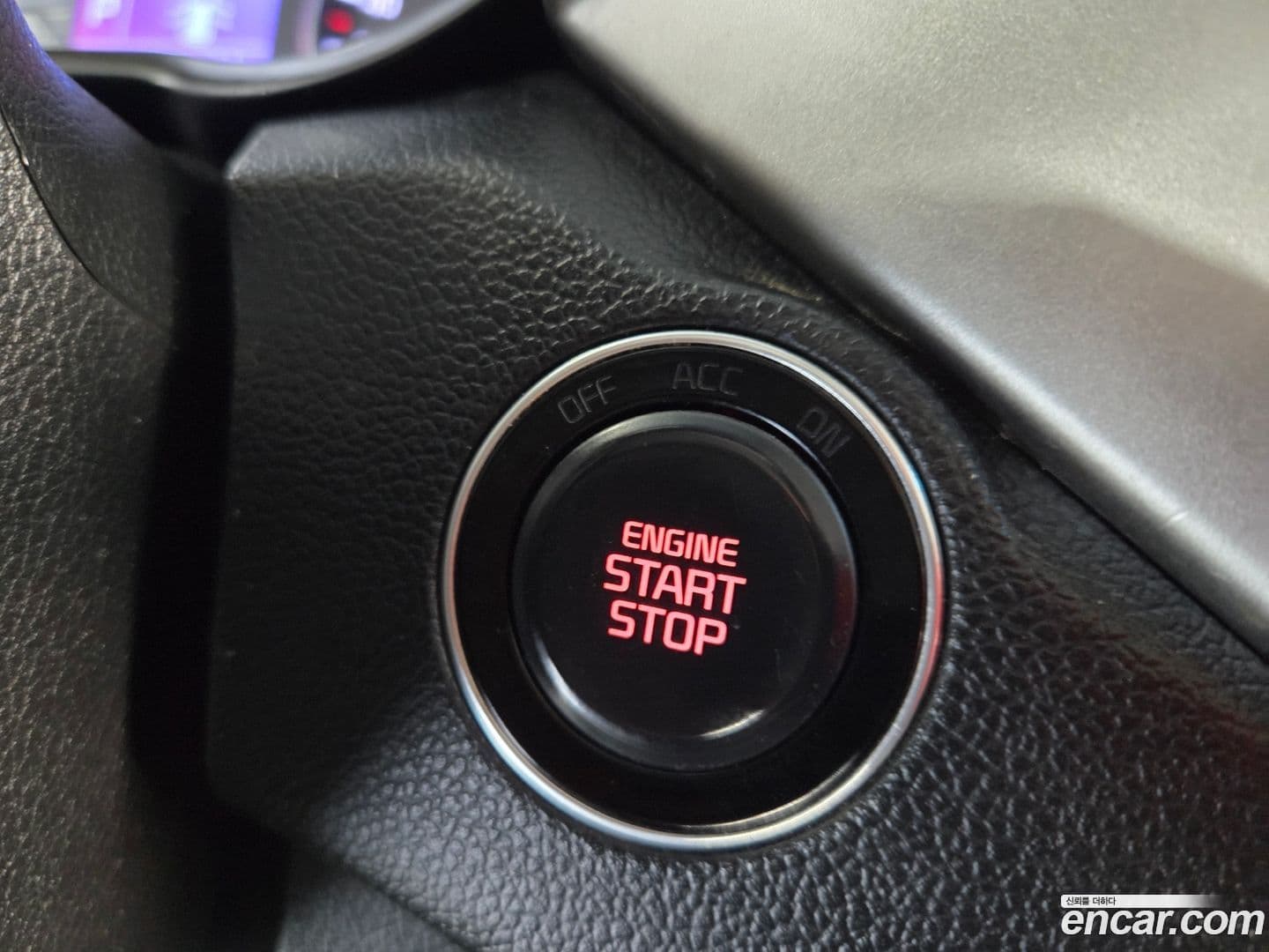 Main__Slider__Photo:Carens Kia 2016.6-8