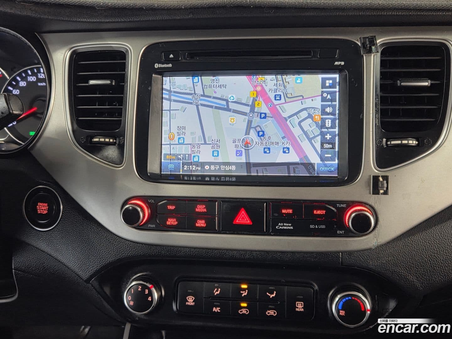 Main__Slider__Photo:Carens Kia 2016.6-9