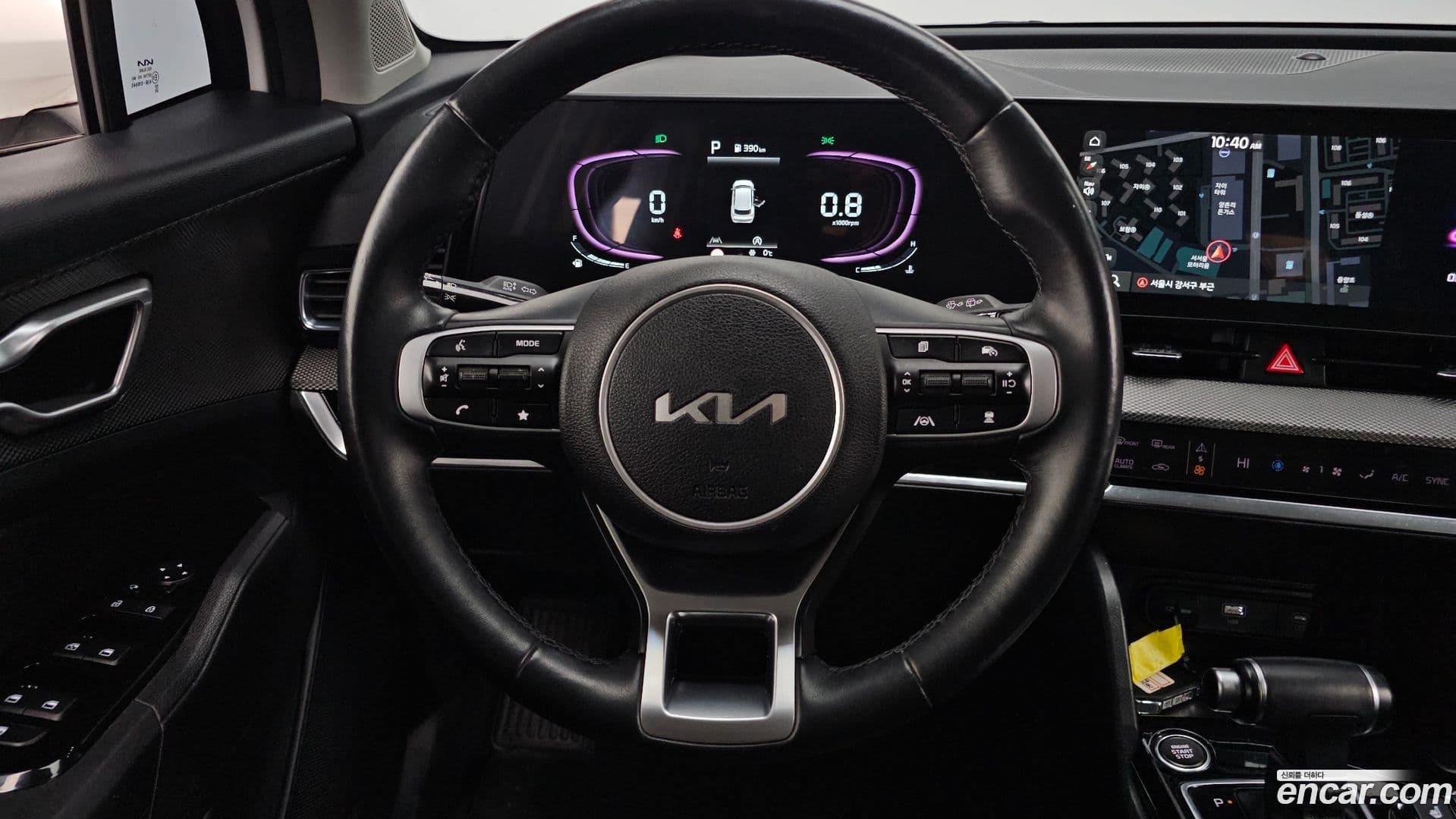 Main__Slider__Photo:Sportage Kia 2022.11-12