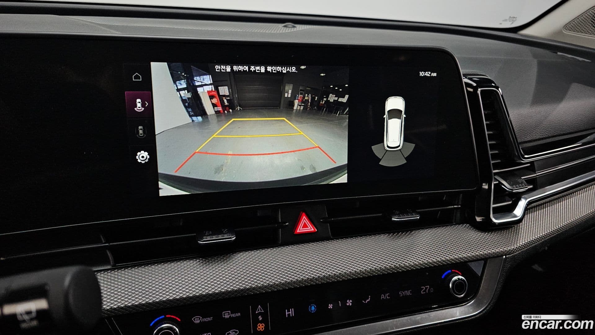 Main__Slider__Photo:Sportage Kia 2022.11-14