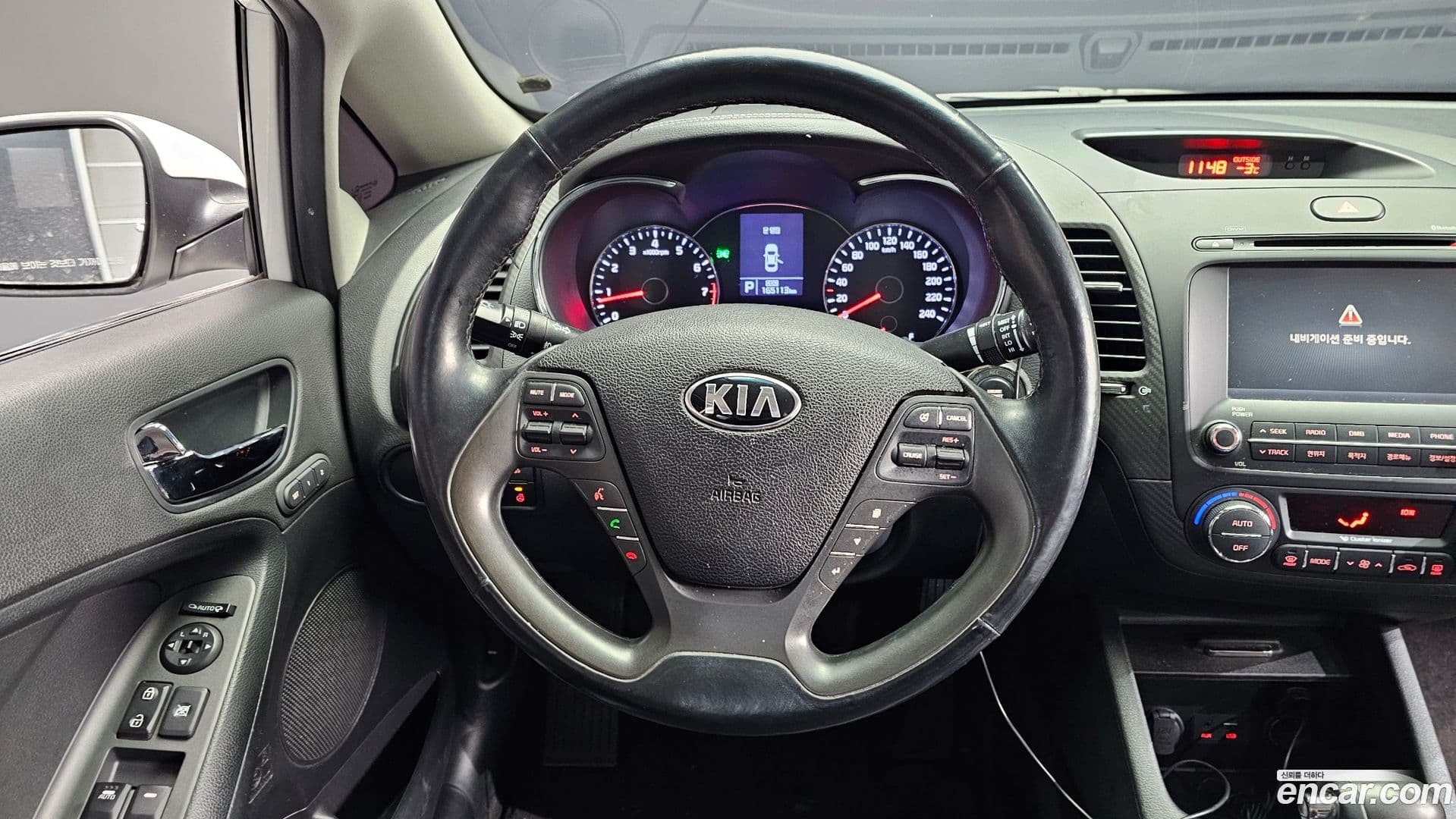 Main__Slider__Photo:K3 Kia 2015.6-12
