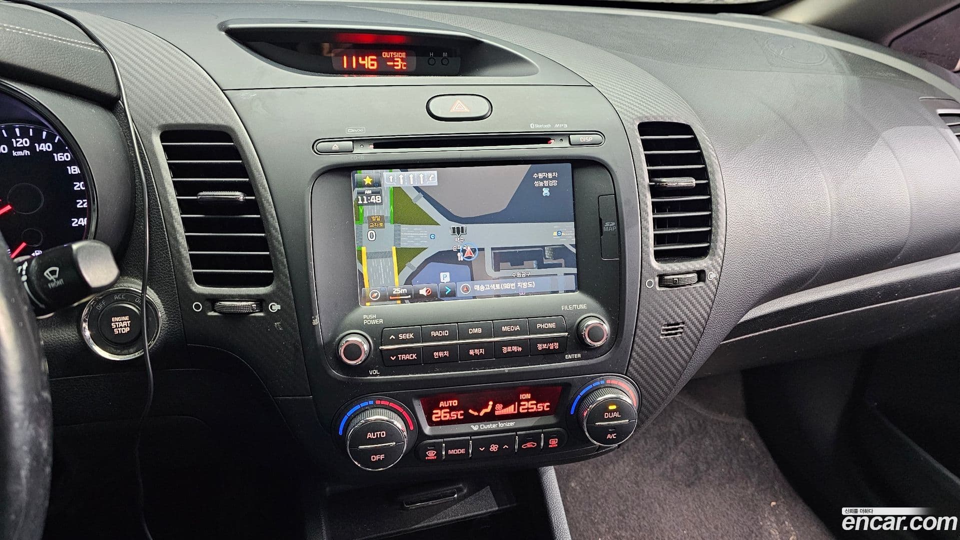 Main__Slider__Photo:K3 Kia 2015.6-13