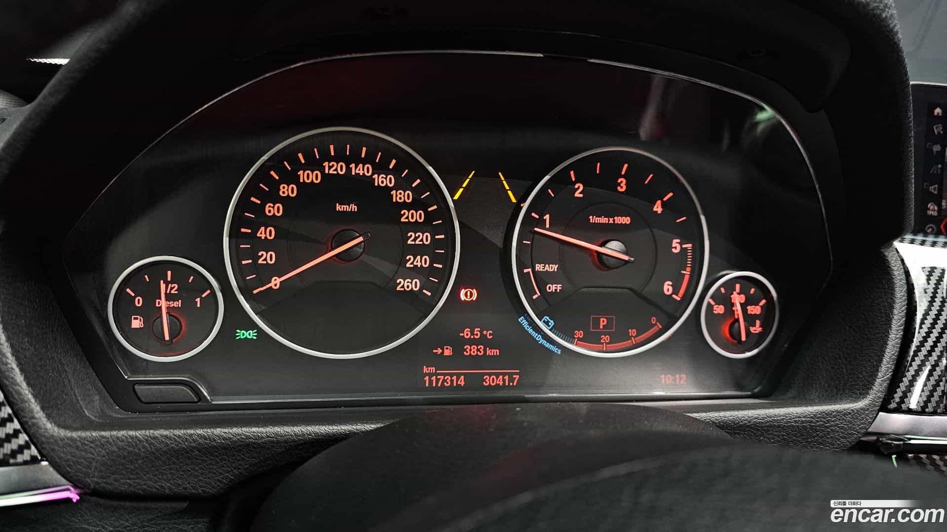 Gran Turismo BMW 2018.1-INNER-008