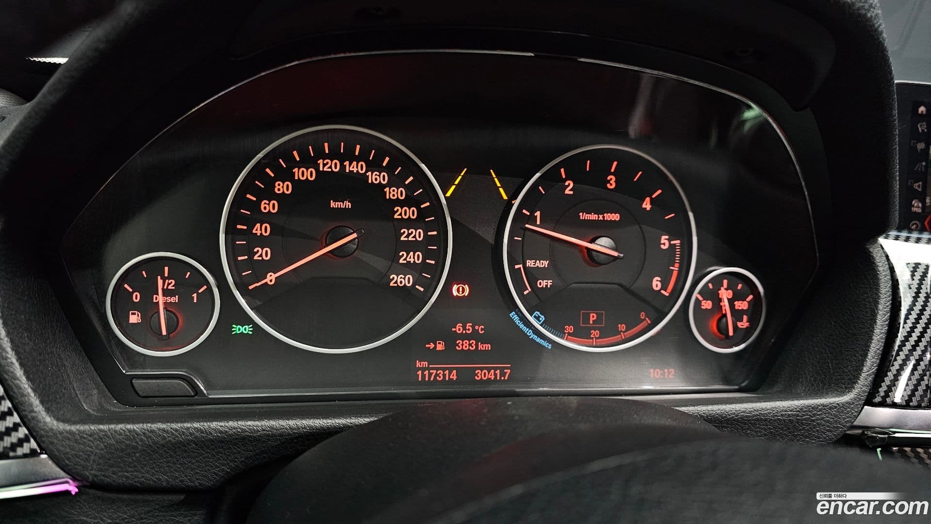 Main__Slider__Photo:Gran Turismo BMW 2018.1-7