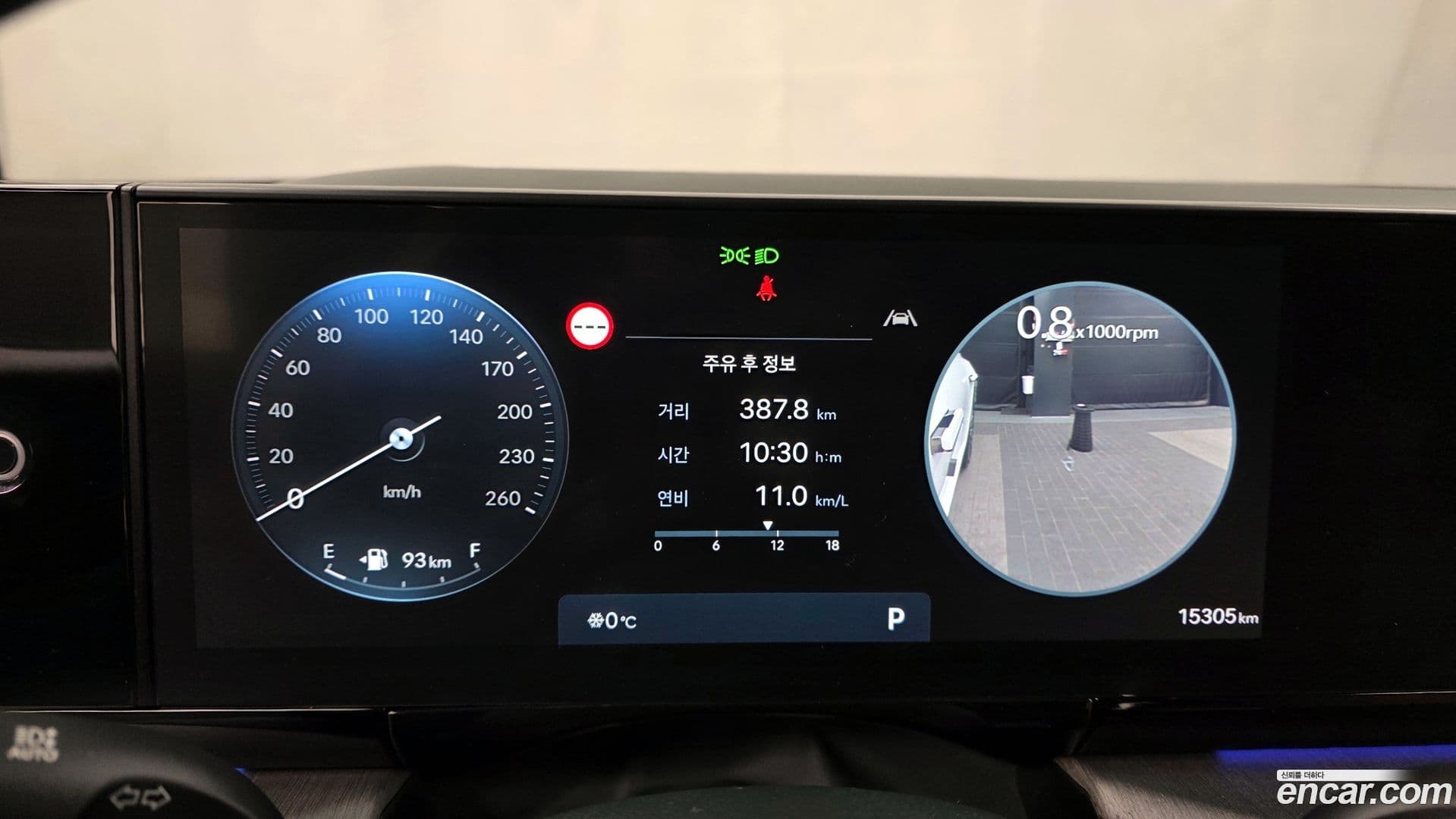 Main__Slider__Photo:Grandeur Hyundai 2023.4-7